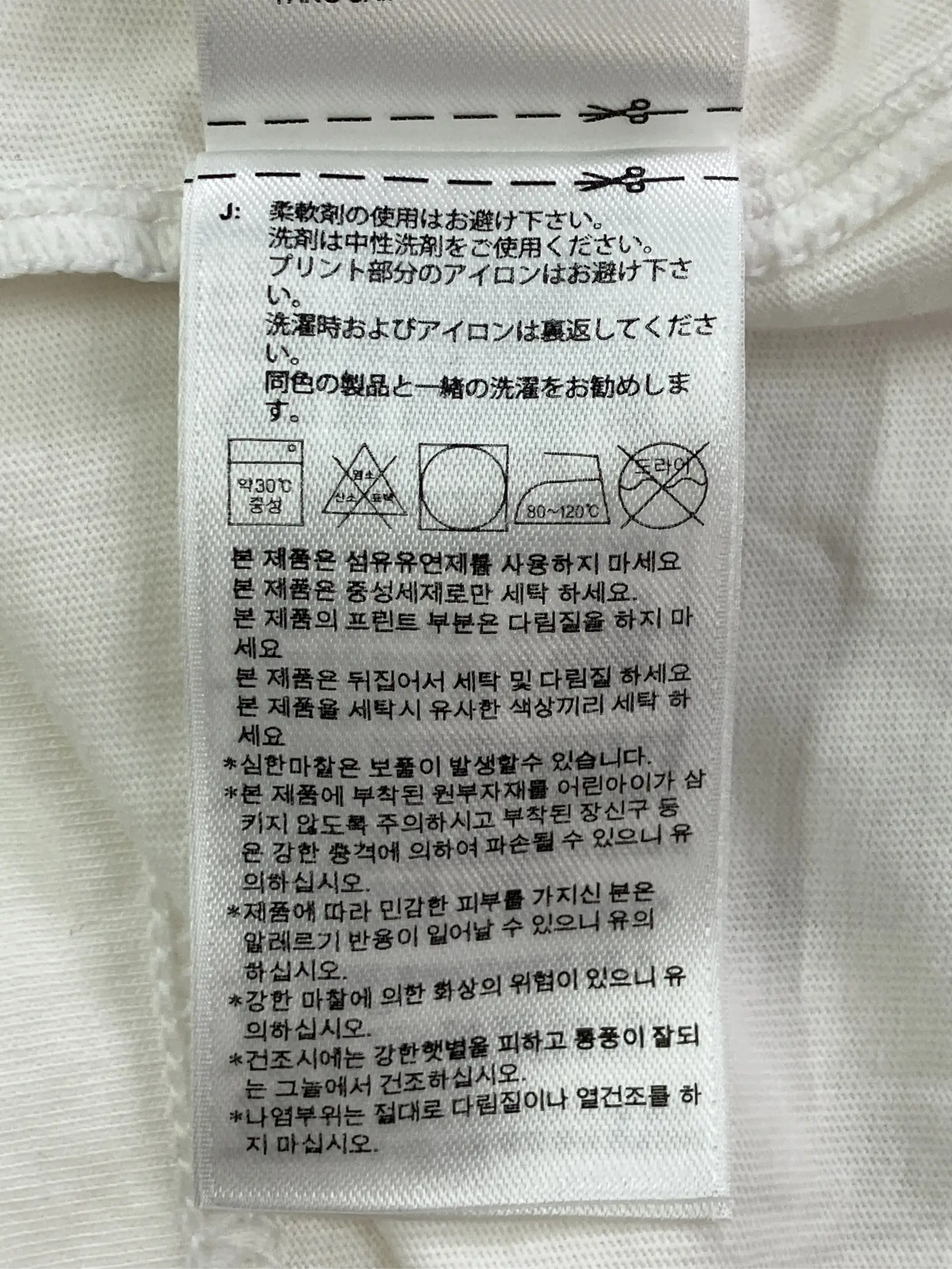https://r2-worker.digdig.jp/product/39426efa-ad01-45b9-9cc1-e3eea1c4b305/b868027a-4c7a-4990-9864-c32a666023c1
