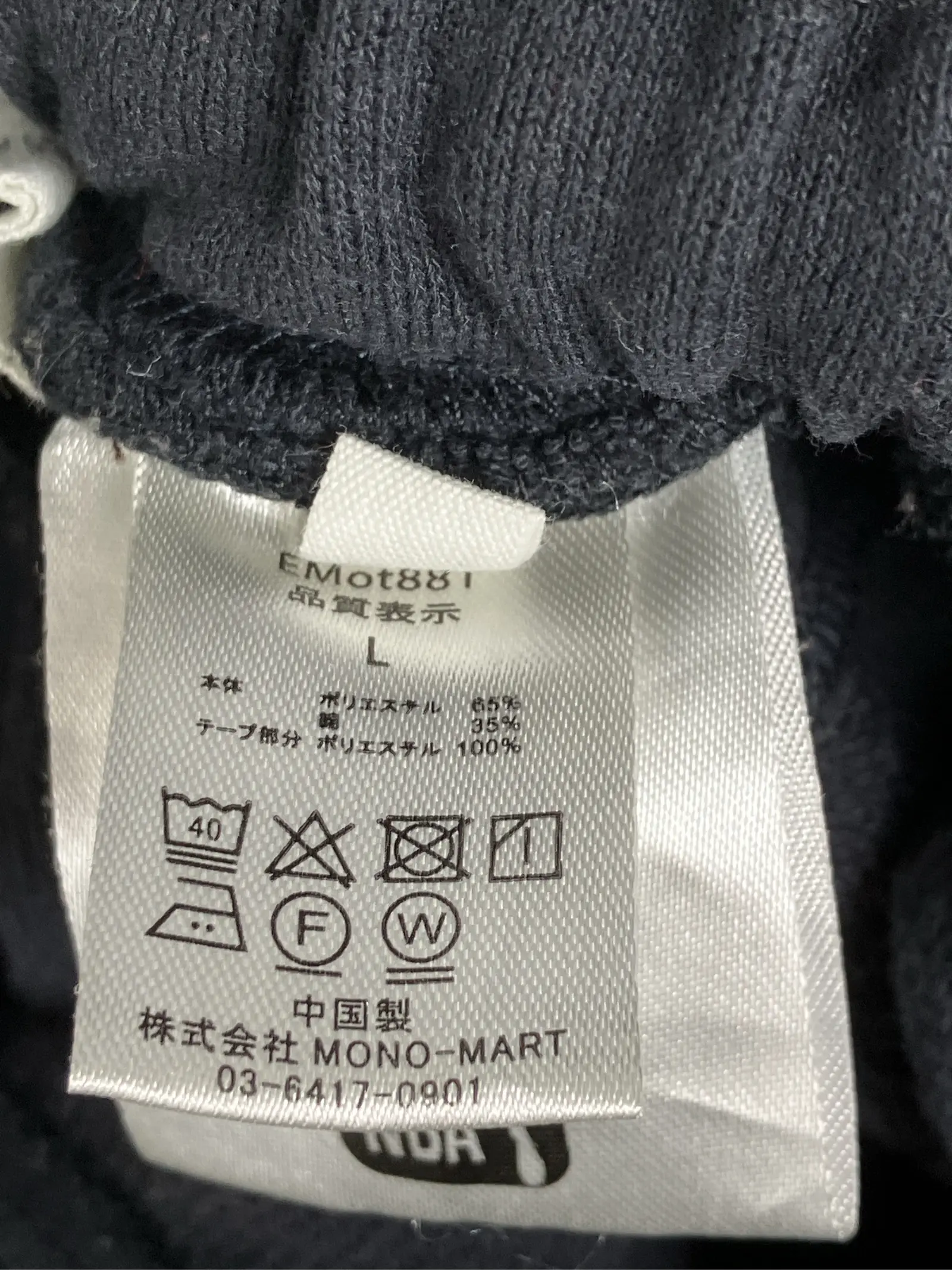 https://r2-worker.digdig.jp/product/3942868d-6332-4acc-ae35-f437acde39e7/d627894c-ca57-48dc-a1d6-67db9a5a9024