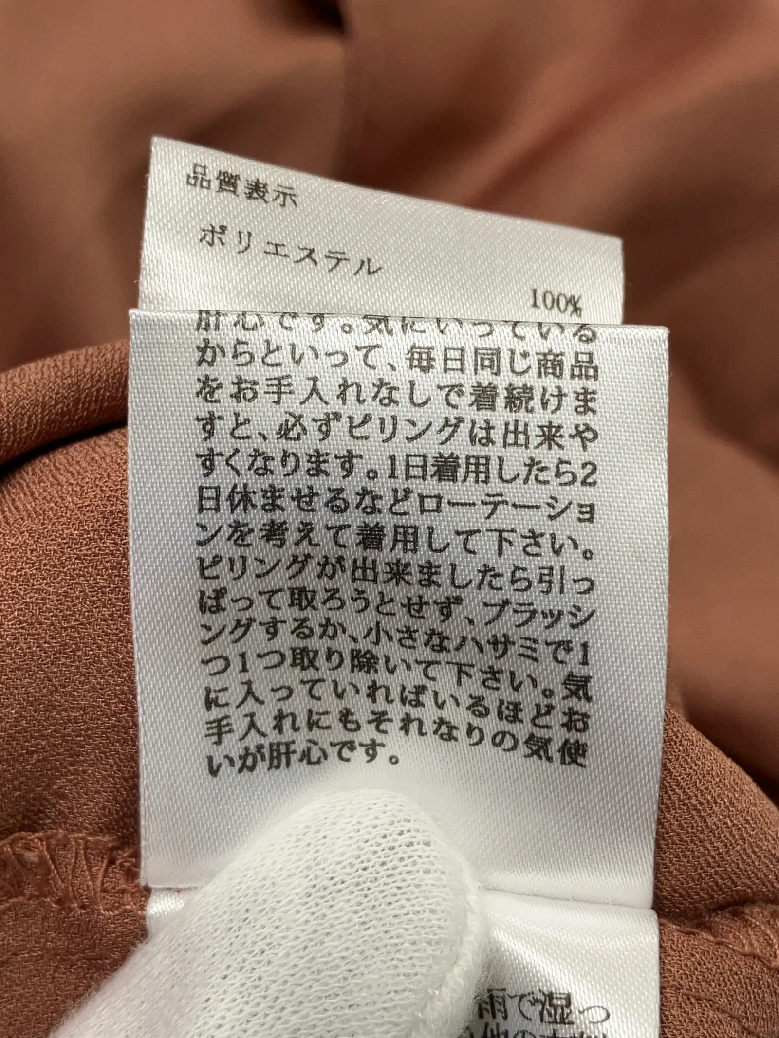 https://r2-worker.digdig.jp/product/3943b01f-e68e-43fa-9a56-fe83c3213b98/8d433f59-6857-4eda-b961-8ebd875495df