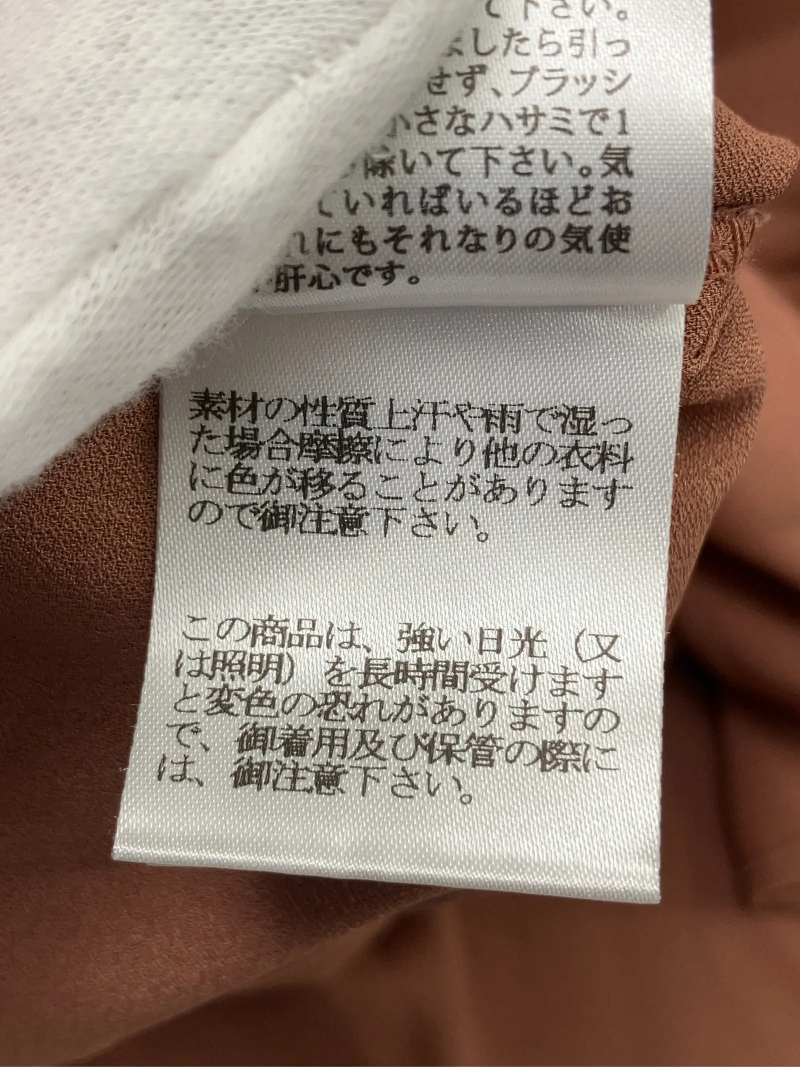 https://r2-worker.digdig.jp/product/3943b01f-e68e-43fa-9a56-fe83c3213b98/ba6ad271-8a2b-433b-b75e-3752f4e10718