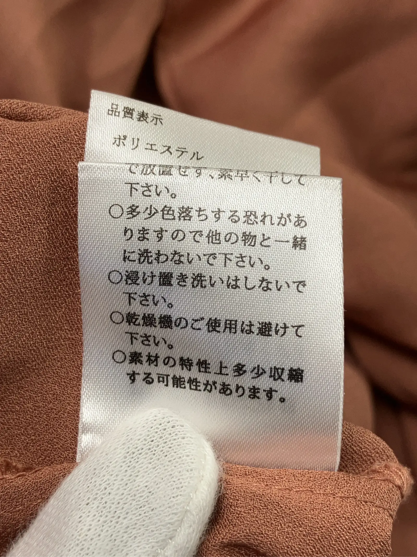 https://r2-worker.digdig.jp/product/3943b01f-e68e-43fa-9a56-fe83c3213b98/ca5b13e5-4cec-4dc3-a04d-54cba9be02fc