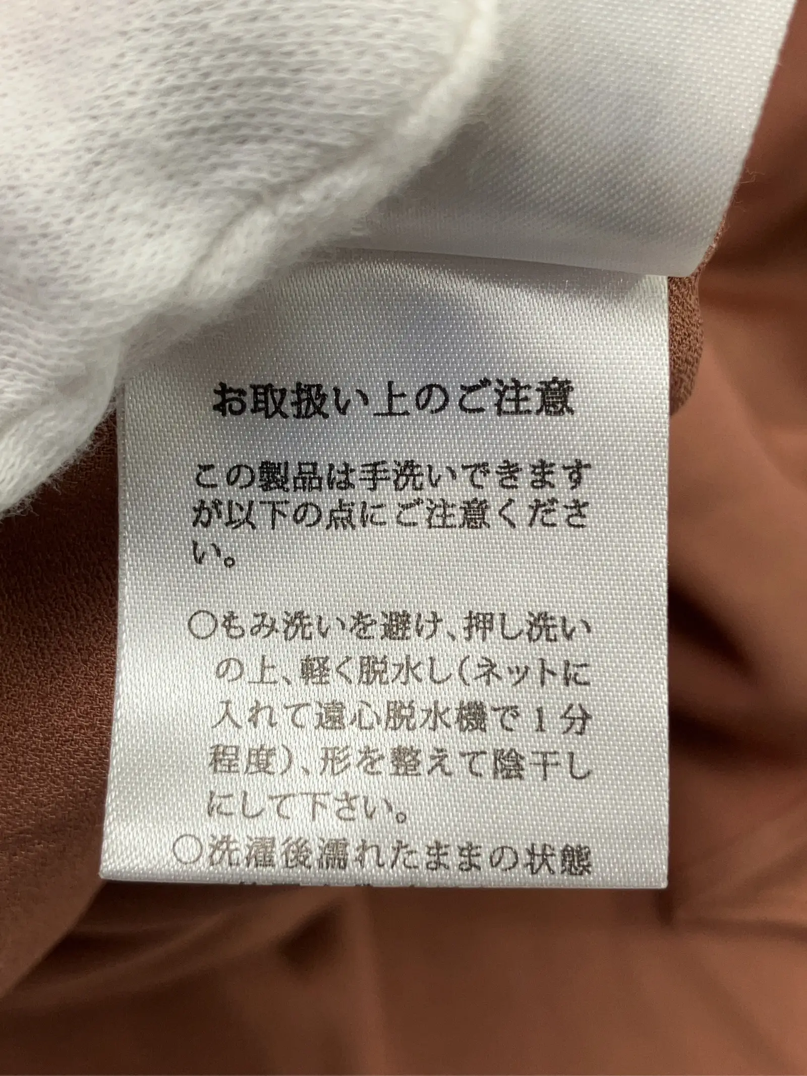 https://r2-worker.digdig.jp/product/3943b01f-e68e-43fa-9a56-fe83c3213b98/d1c179aa-e013-4075-93f5-e4e313352c43