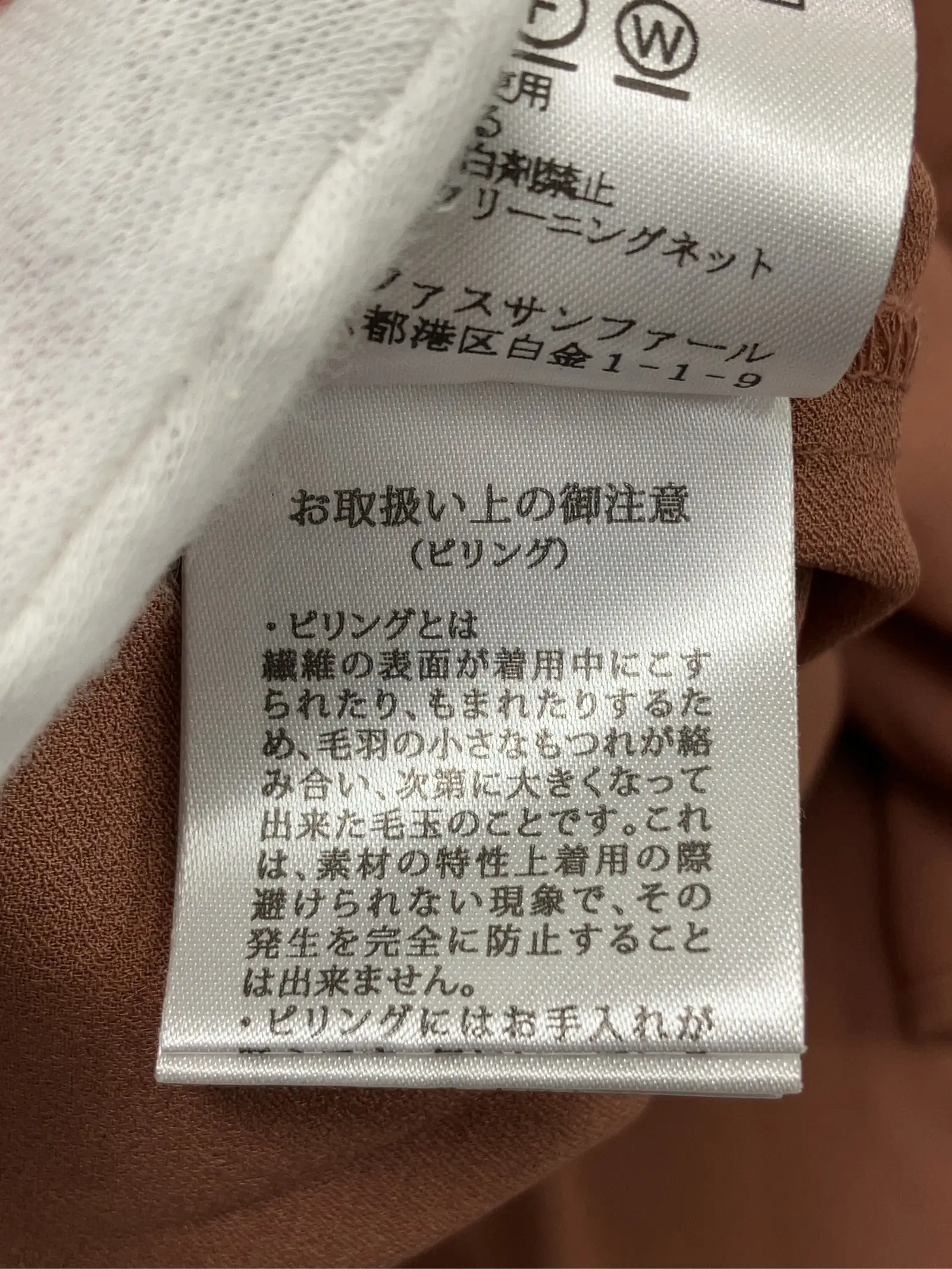 https://r2-worker.digdig.jp/product/3943b01f-e68e-43fa-9a56-fe83c3213b98/e5777a65-37c1-4f57-98bd-789e9f53b4de