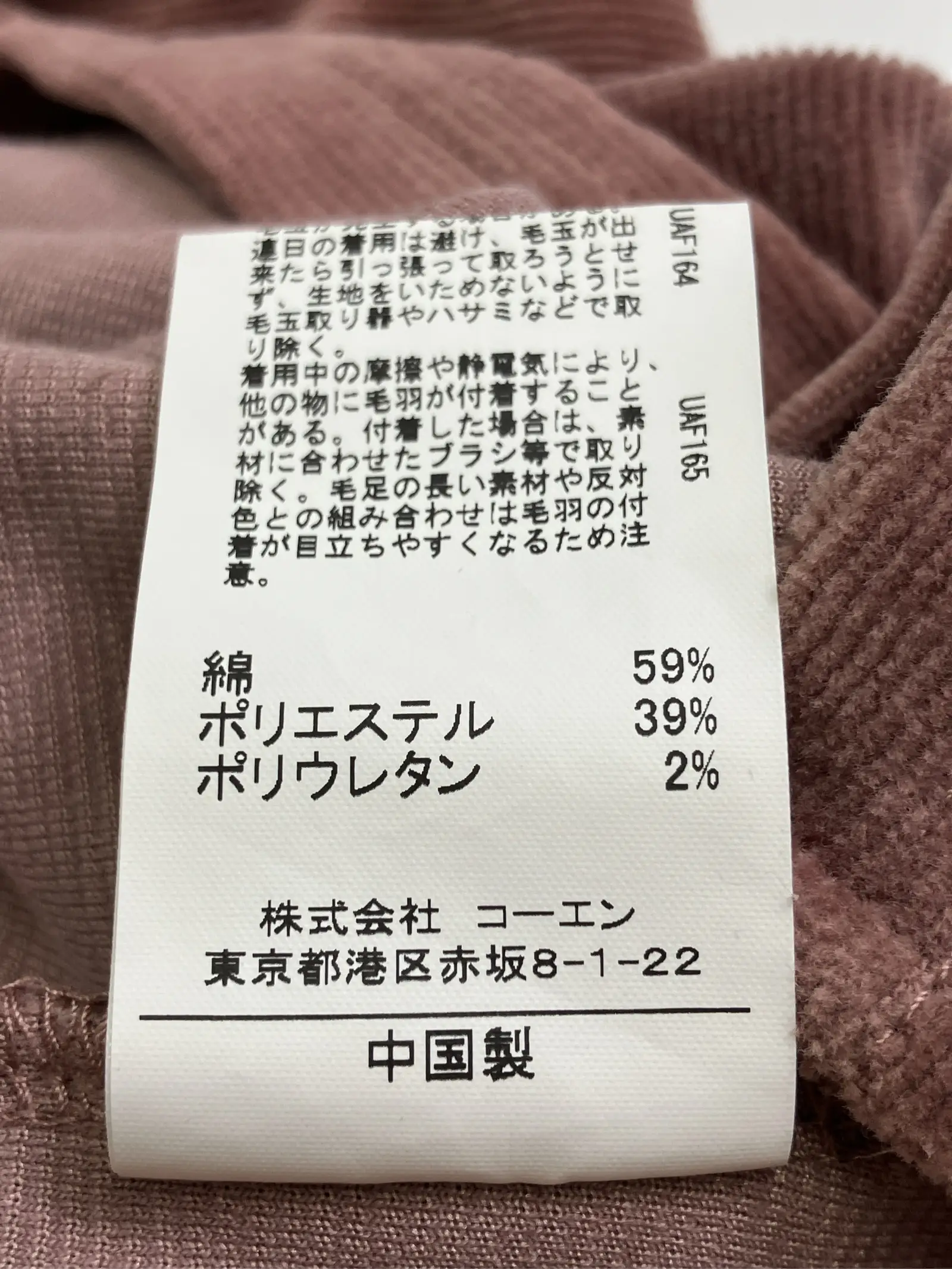 https://r2-worker.digdig.jp/product/39453644-fcd9-49ed-bcbd-1dc2b427d7ee/5aabc1b2-fc59-45b9-ab73-8e678a411a00