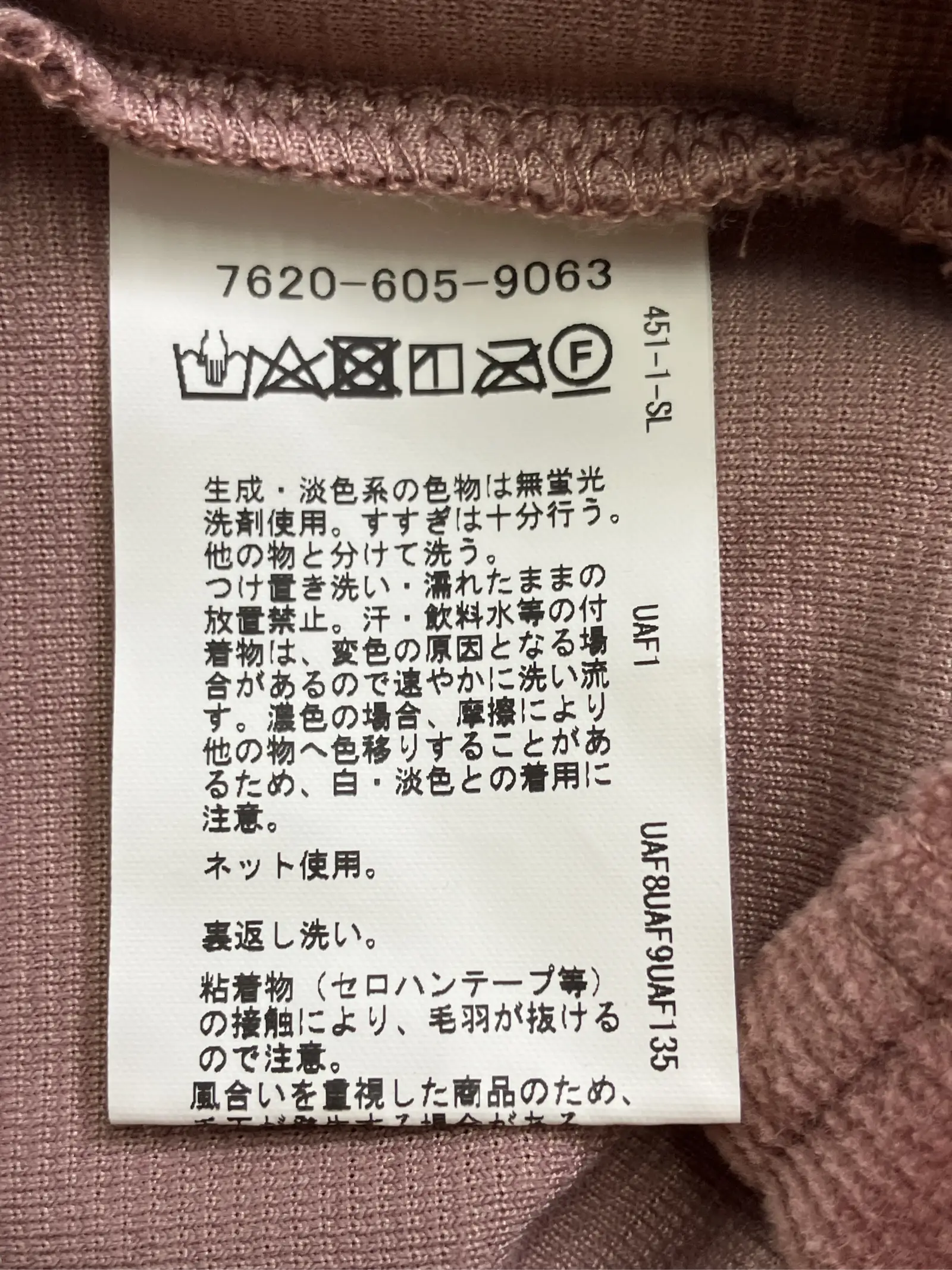 https://r2-worker.digdig.jp/product/39453644-fcd9-49ed-bcbd-1dc2b427d7ee/ef197d10-da48-489c-b6d4-1bde7ef9835f