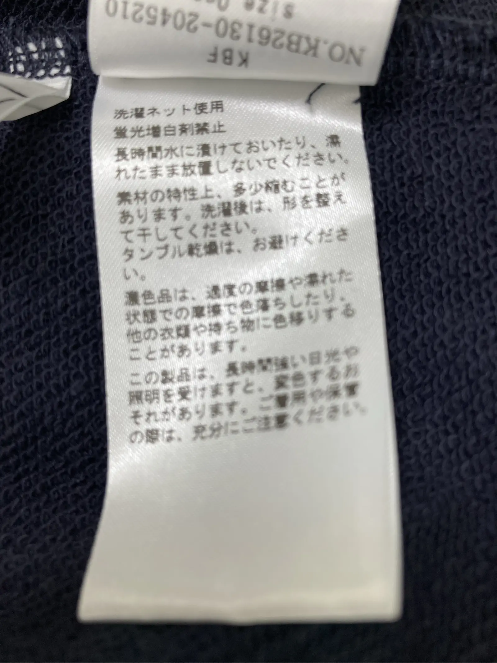 https://r2-worker.digdig.jp/product/394543c3-7f72-4ee8-bb0a-190b5bdd8b3f/02e91d1f-5ee0-49c1-a8b3-de6cdd2eaf33