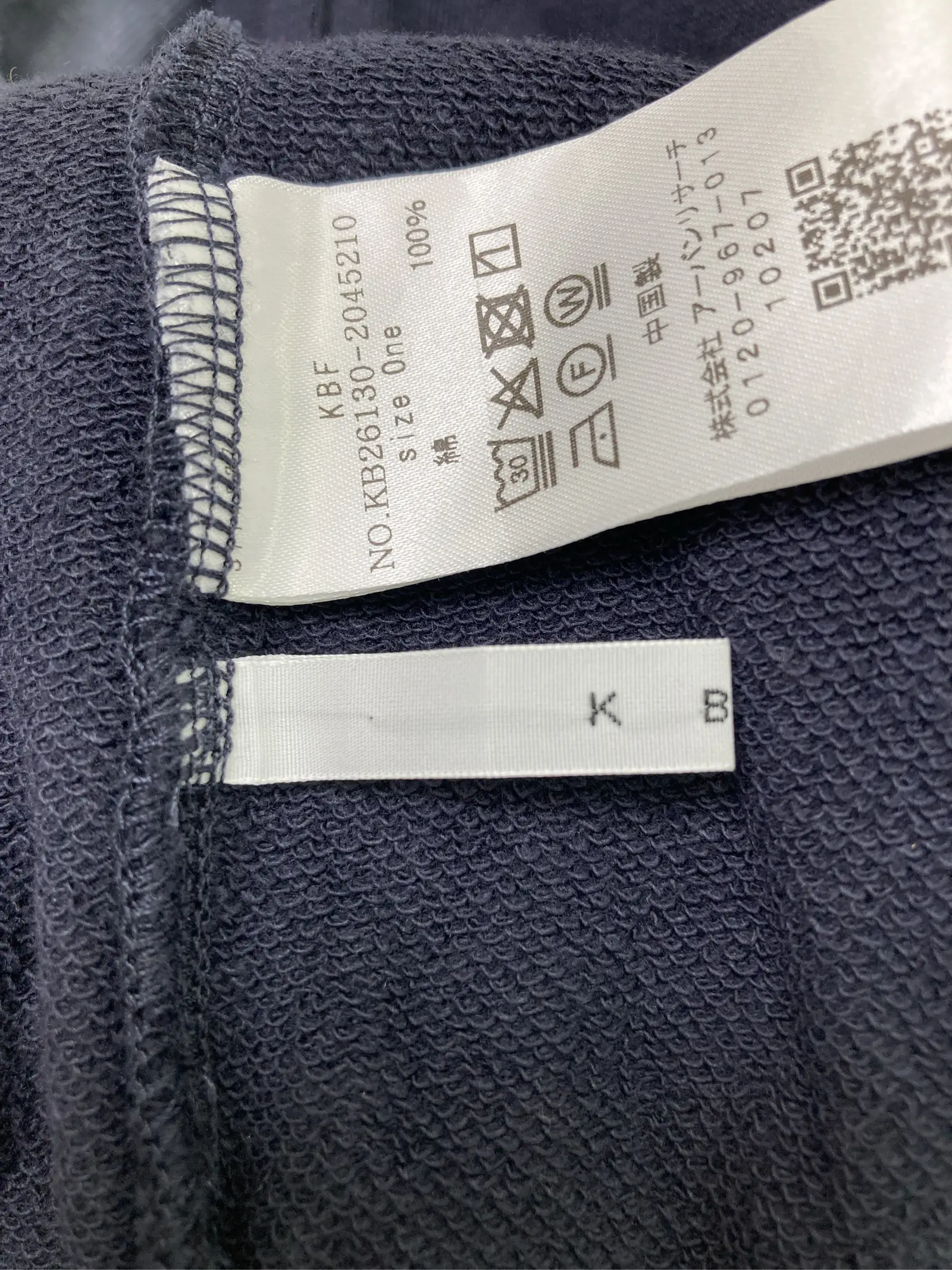 https://r2-worker.digdig.jp/product/394543c3-7f72-4ee8-bb0a-190b5bdd8b3f/06112c88-51bd-4e51-ba6c-d1eef600c00c