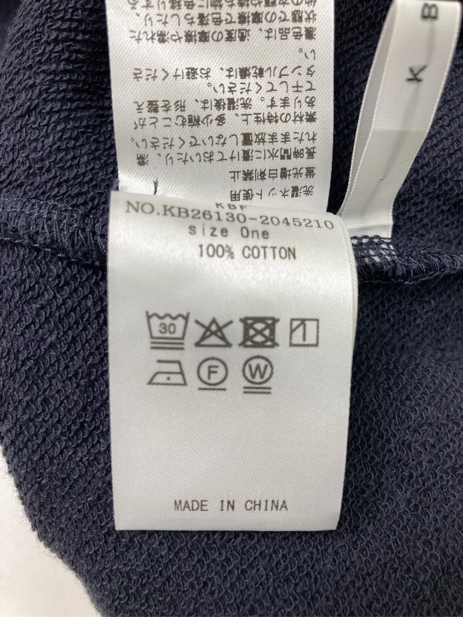 https://r2-worker.digdig.jp/product/394543c3-7f72-4ee8-bb0a-190b5bdd8b3f/bd78bbe8-4164-4d20-8ed4-21cde8ebda91