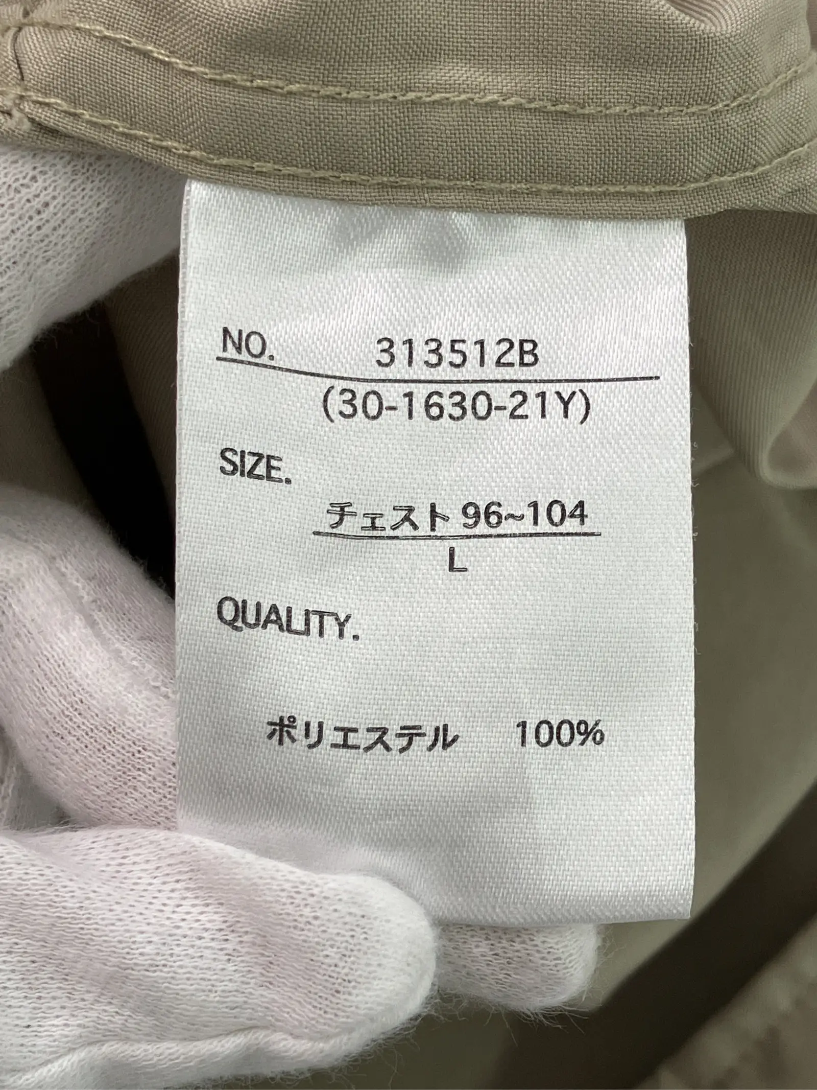 https://r2-worker.digdig.jp/product/394642fc-e1a9-4da2-b87b-74b5db6b5cfc/51809608-c907-4742-8874-4709011418d8