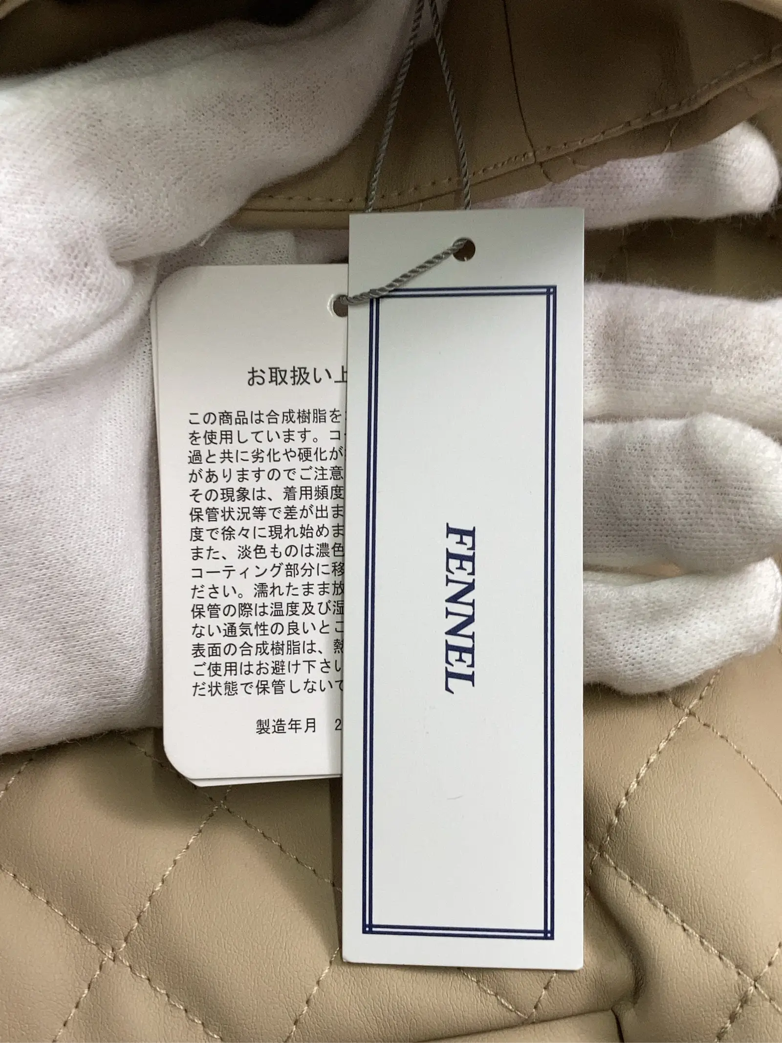 https://r2-worker.digdig.jp/product/39476b3a-c2f5-4728-a4e8-07141cf247d5/2950612d-00b9-486f-a573-63660b50f3b2