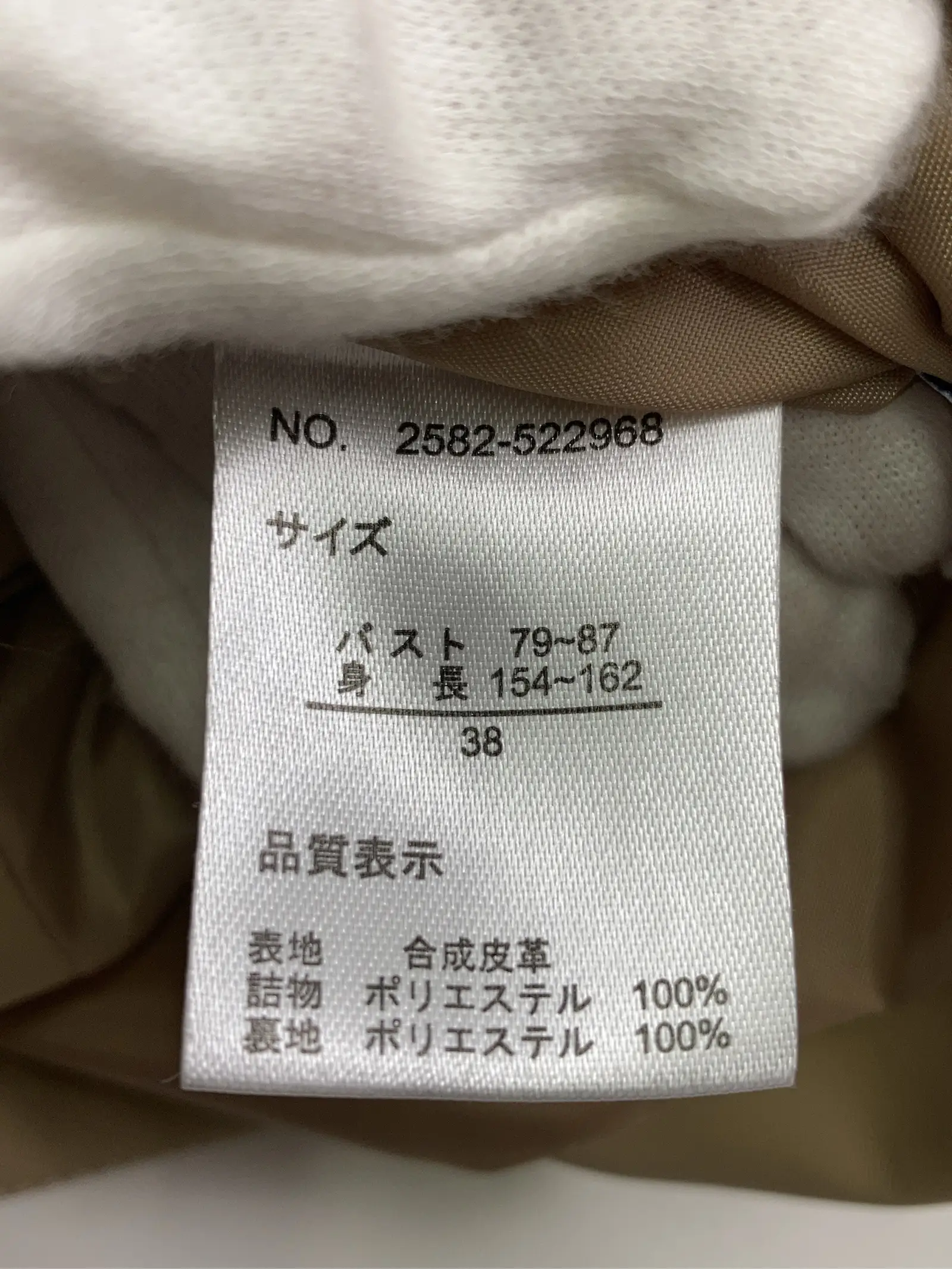https://r2-worker.digdig.jp/product/39476b3a-c2f5-4728-a4e8-07141cf247d5/43f3b065-4f56-40c5-9d98-0f96d1535c2f