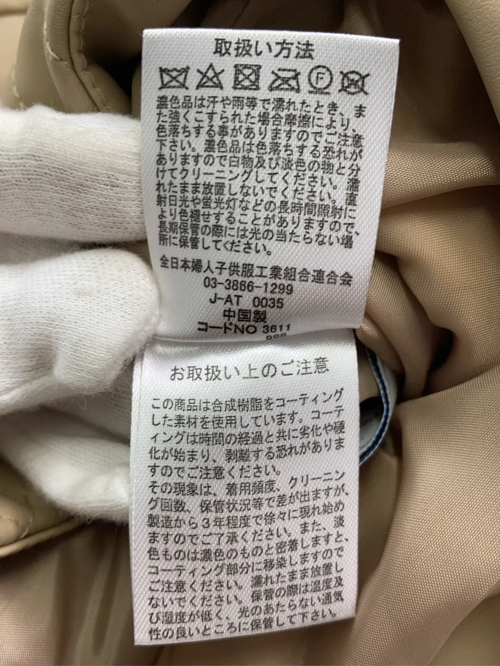 https://r2-worker.digdig.jp/product/39476b3a-c2f5-4728-a4e8-07141cf247d5/81f584b6-5d0e-4824-85b1-e4969890d549