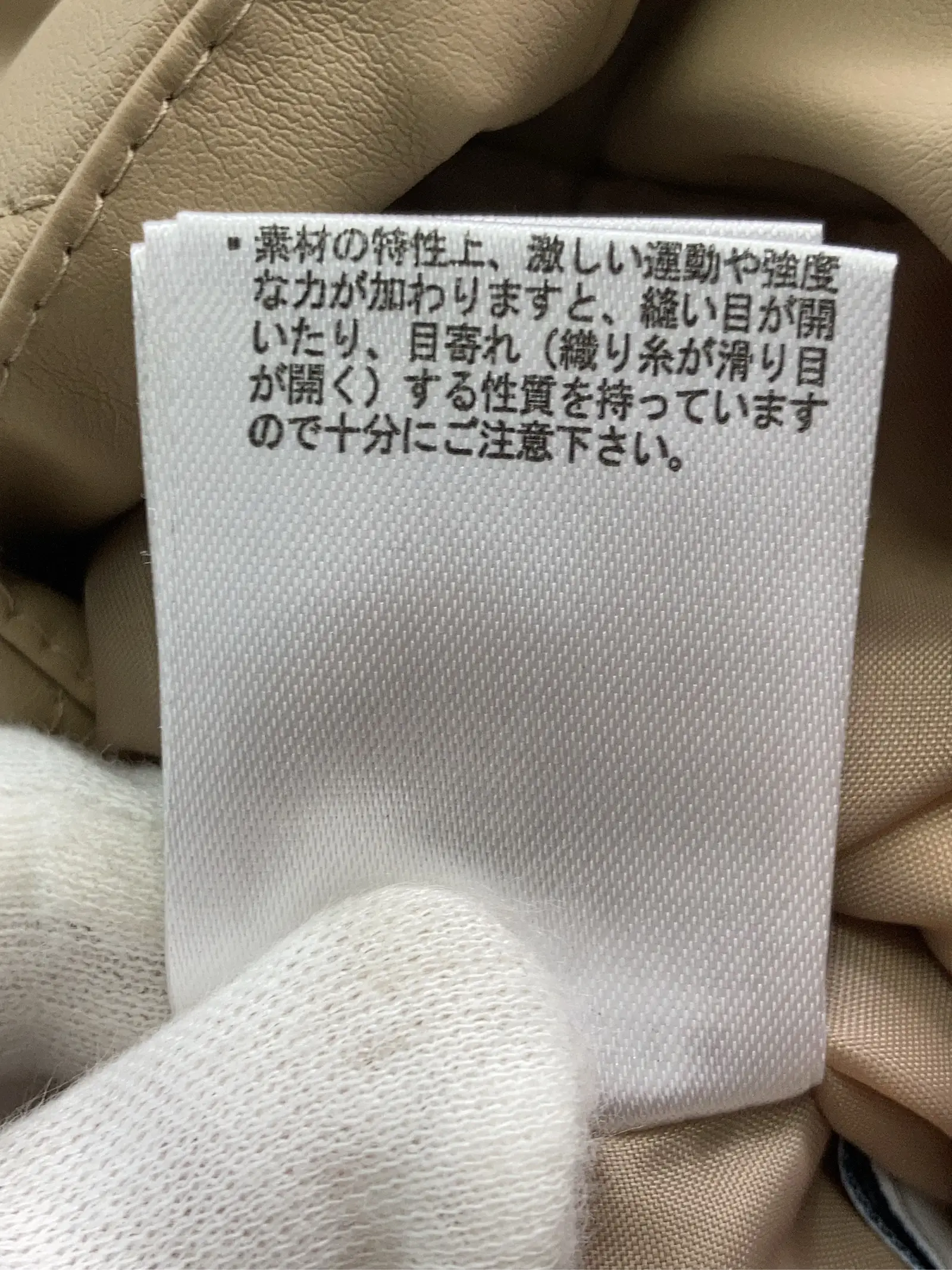 https://r2-worker.digdig.jp/product/39476b3a-c2f5-4728-a4e8-07141cf247d5/afa07626-b0fe-41eb-85d7-44de798cf1ed