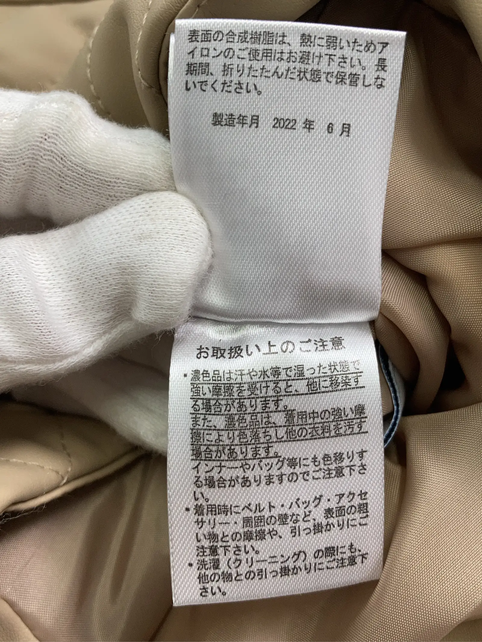 https://r2-worker.digdig.jp/product/39476b3a-c2f5-4728-a4e8-07141cf247d5/e2fcd0c8-e126-4683-b99a-6ef16266f543