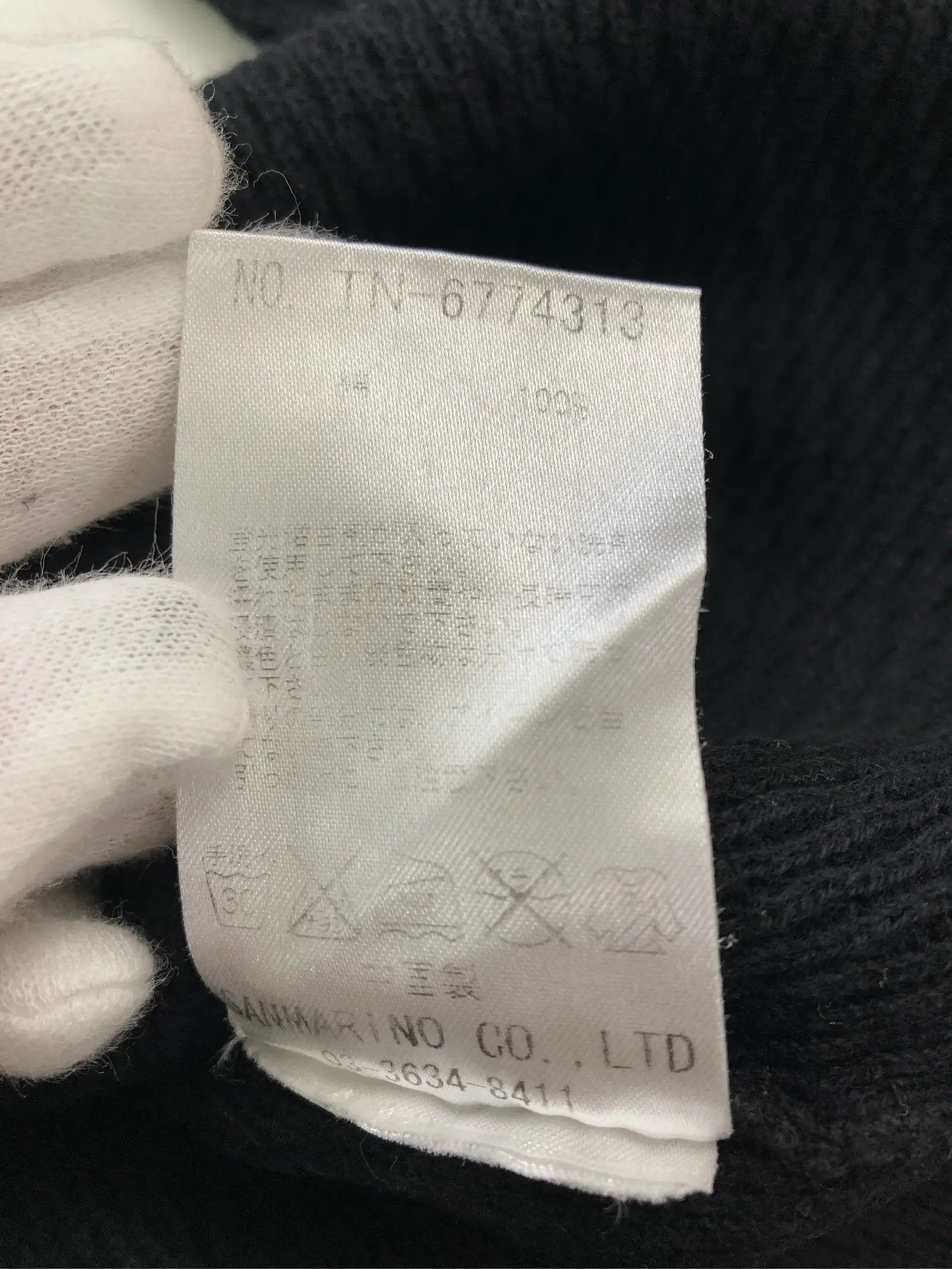 https://r2-worker.digdig.jp/product/39487171-32d0-40cf-bf29-3fdebcad11d2/60583ae8-4f69-47e0-b78a-579a971c391d