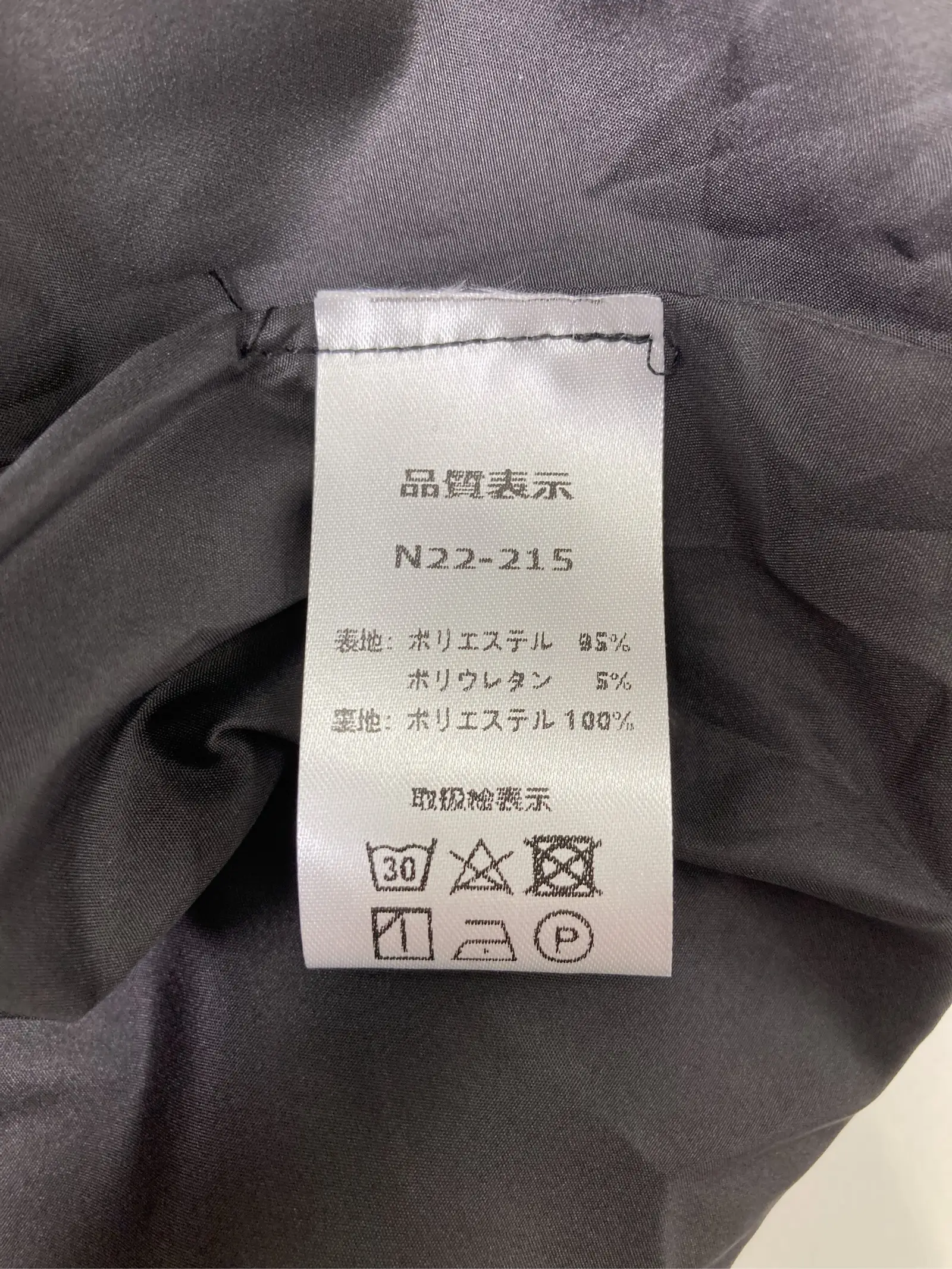 https://r2-worker.digdig.jp/product/394a7aaf-3b00-4624-ad4b-0afd7ed5fa7f/004f2d36-34ed-4140-980c-5b5247f7b7aa