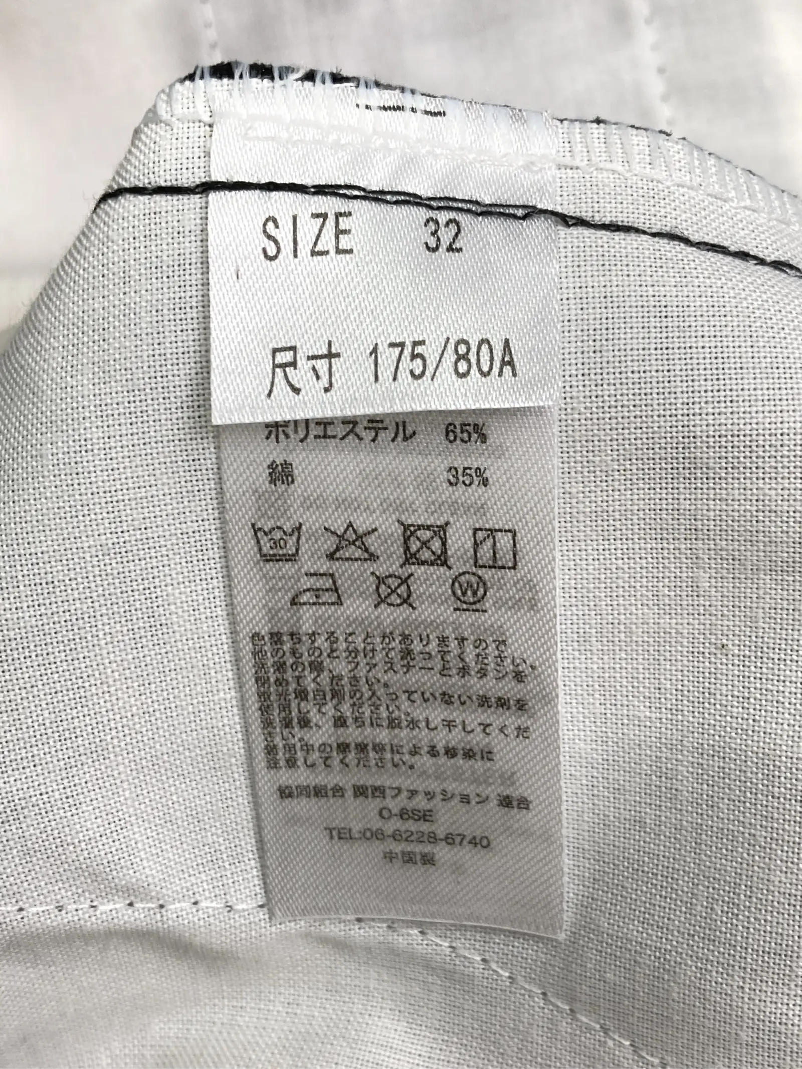 https://r2-worker.digdig.jp/product/394aef65-5d66-4905-9a45-80ea94b16a5a/9bb13439-32c6-4386-82f8-56029d2ade86