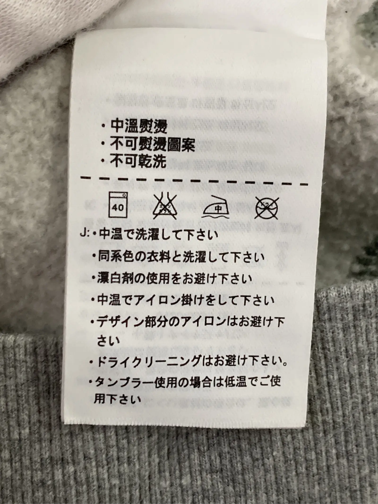 https://r2-worker.digdig.jp/product/394bed7d-0b12-48cc-aef3-6aa70267ca51/6586bb3f-f665-454f-9d8c-037f9549cc4b