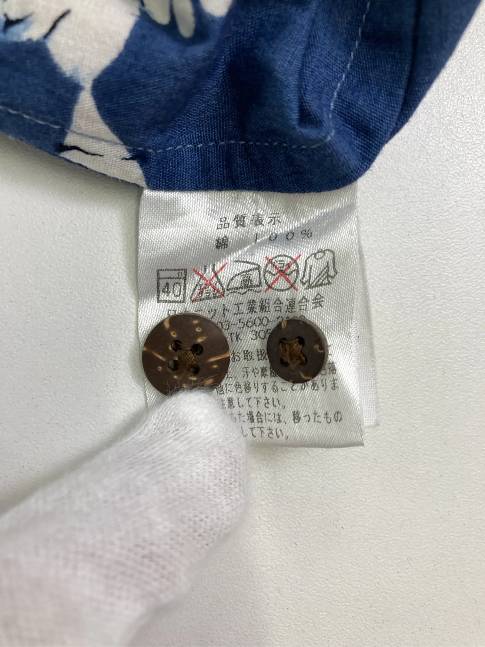 https://r2-worker.digdig.jp/product/394ce642-794e-415f-8902-96e917da0087/4f9354a2-6f05-422c-85ad-42f4a31ead9d
