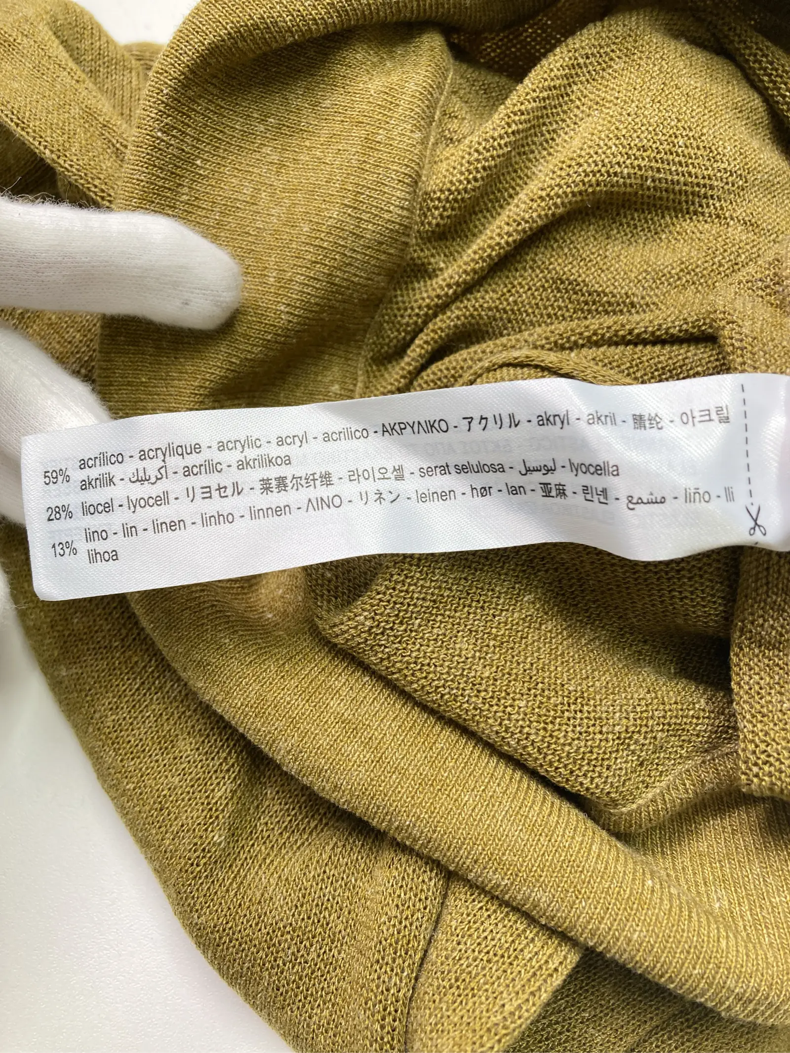 https://r2-worker.digdig.jp/product/394d97c9-d13b-4f14-8eac-97cccf8d78a2/85ddc09d-1455-4293-8fe6-de6ca0346a1c