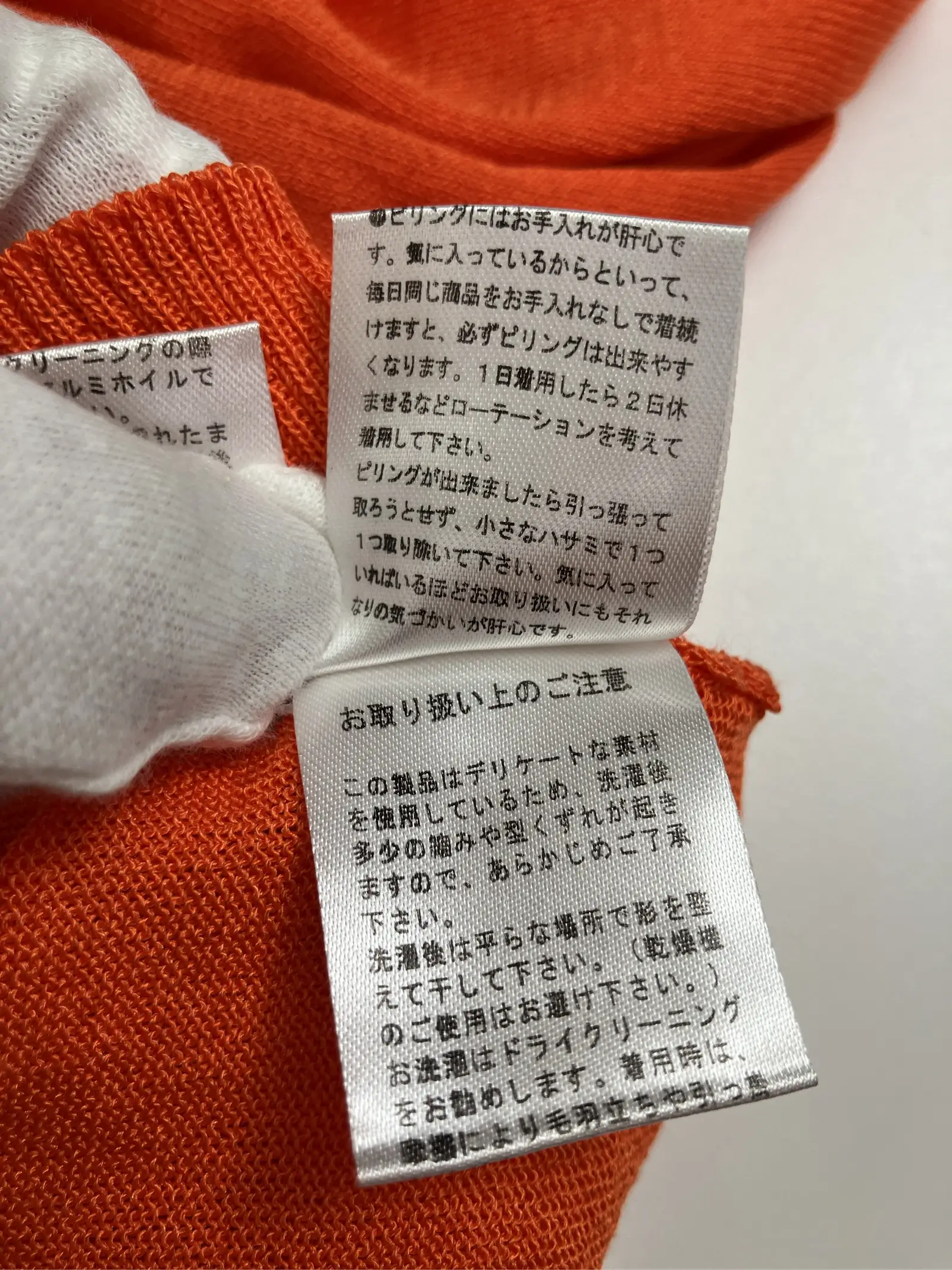 https://r2-worker.digdig.jp/product/394e1141-00bc-48f1-a7da-e67847ccb15b/54b218b9-dfd9-4ab6-b25b-022cb568b41b