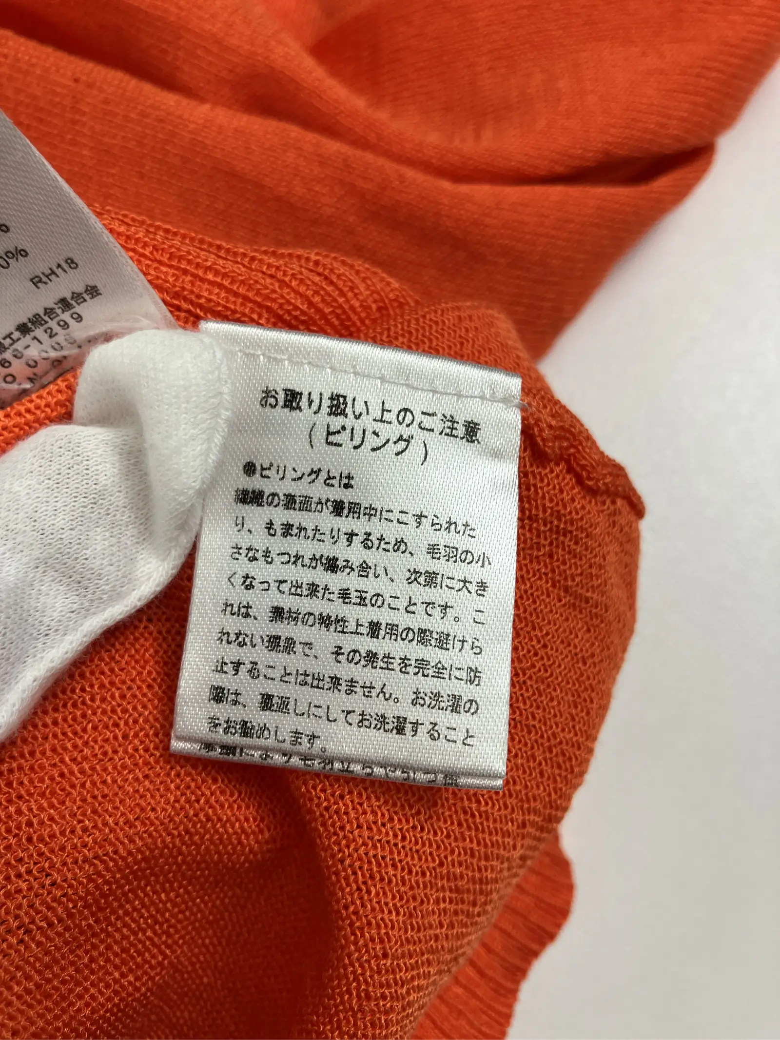 https://r2-worker.digdig.jp/product/394e1141-00bc-48f1-a7da-e67847ccb15b/6ef7807c-9ed0-44dc-8aa9-f6102f3a003c