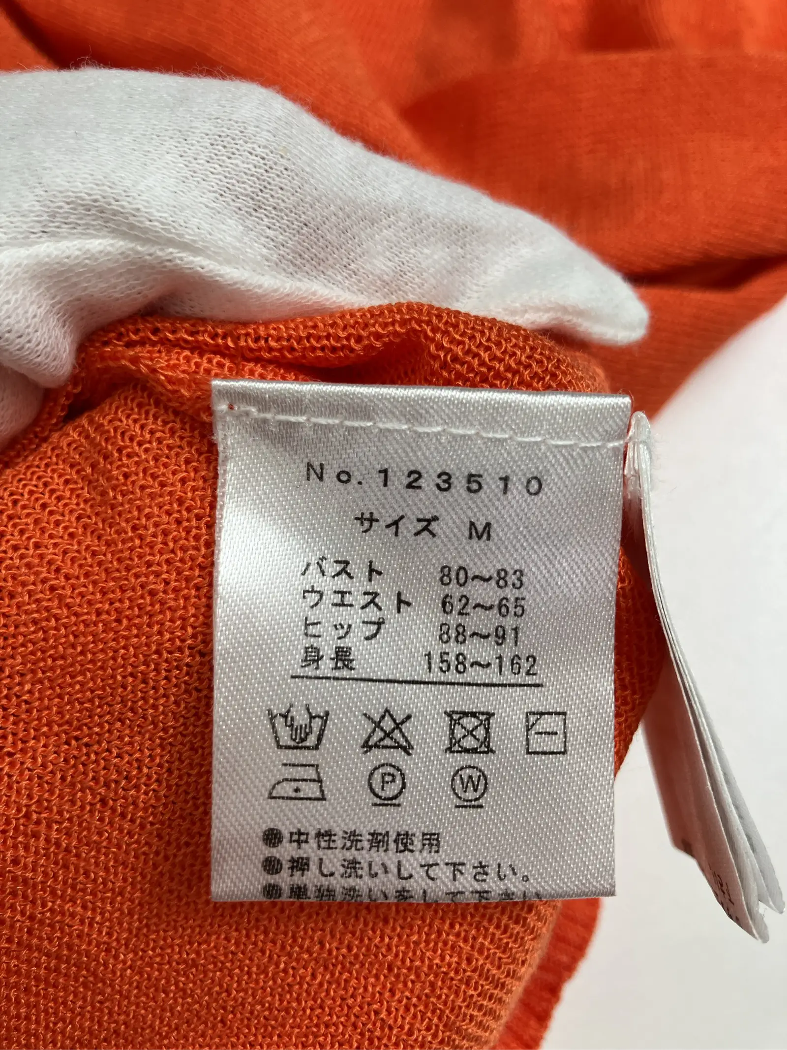 https://r2-worker.digdig.jp/product/394e1141-00bc-48f1-a7da-e67847ccb15b/b0d85b77-cc4b-415f-b68b-394a971c1d3e