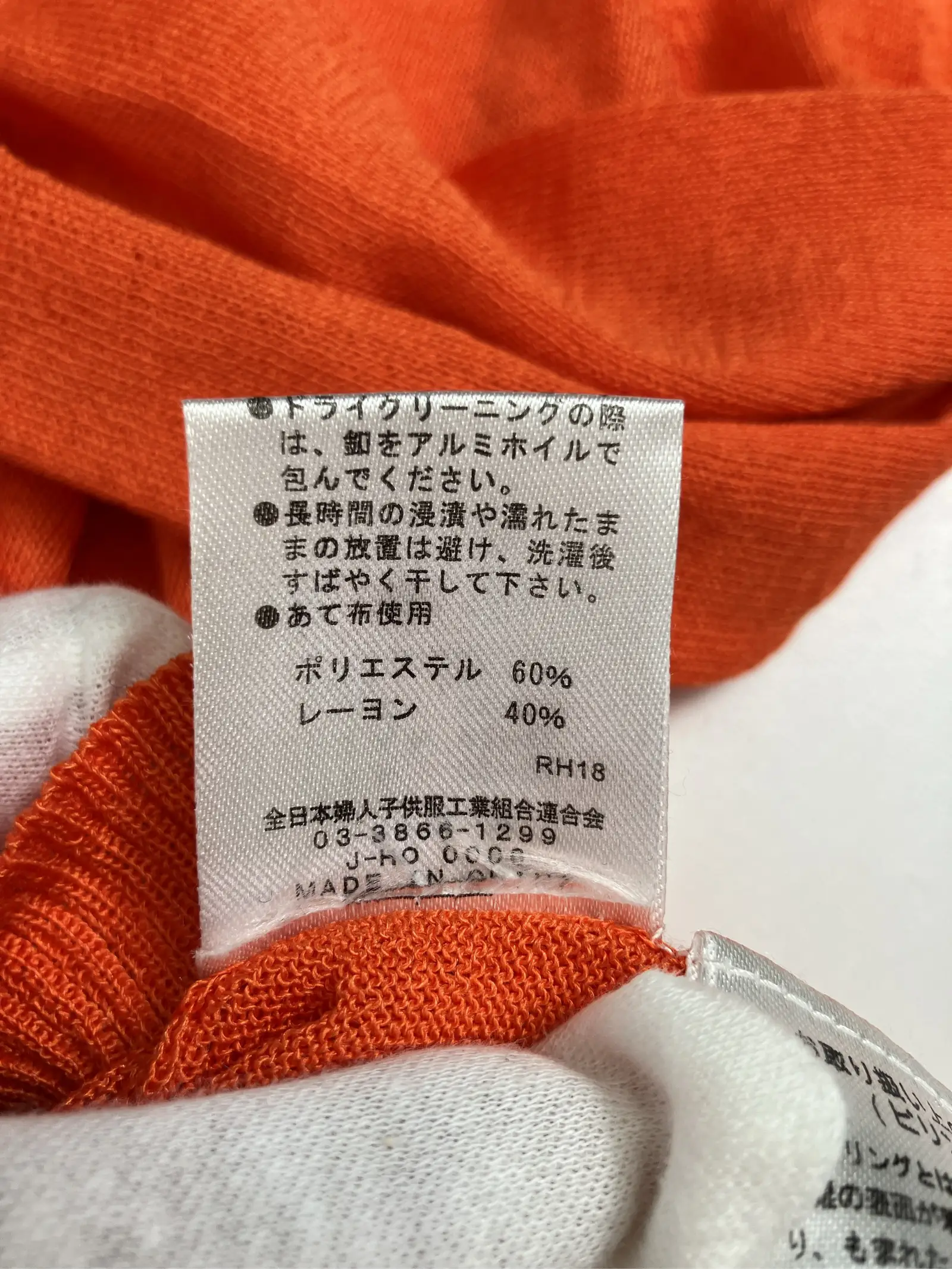 https://r2-worker.digdig.jp/product/394e1141-00bc-48f1-a7da-e67847ccb15b/f0fef3ed-280e-48a0-8212-6d0b62b5ef10
