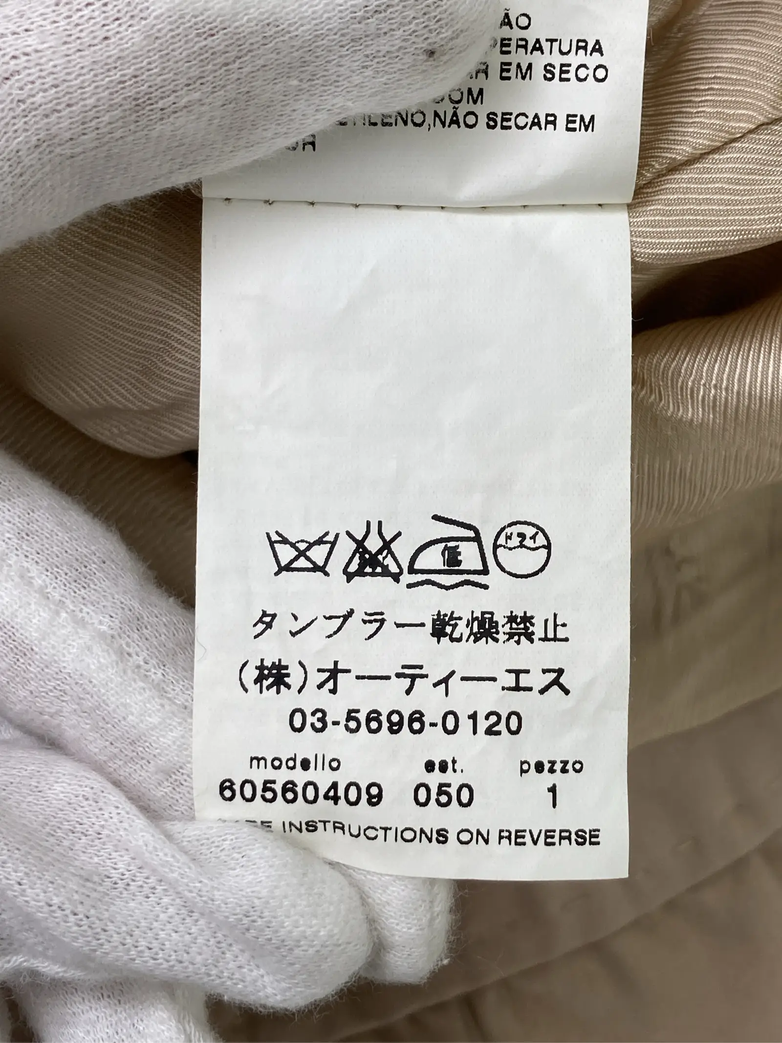 https://r2-worker.digdig.jp/product/394f7d89-2815-495a-8777-8a39a0fc2d70/727492b9-d062-4738-ae5f-bebb01106a2a