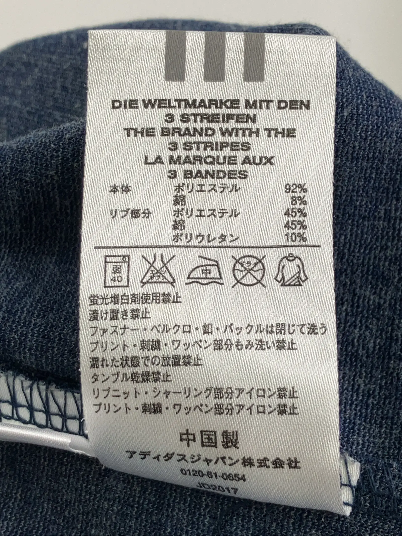 https://r2-worker.digdig.jp/product/395073ea-43c1-4d5c-a9de-e01cee5e96ad/92e94e91-f760-4857-b580-64d28a0188e0