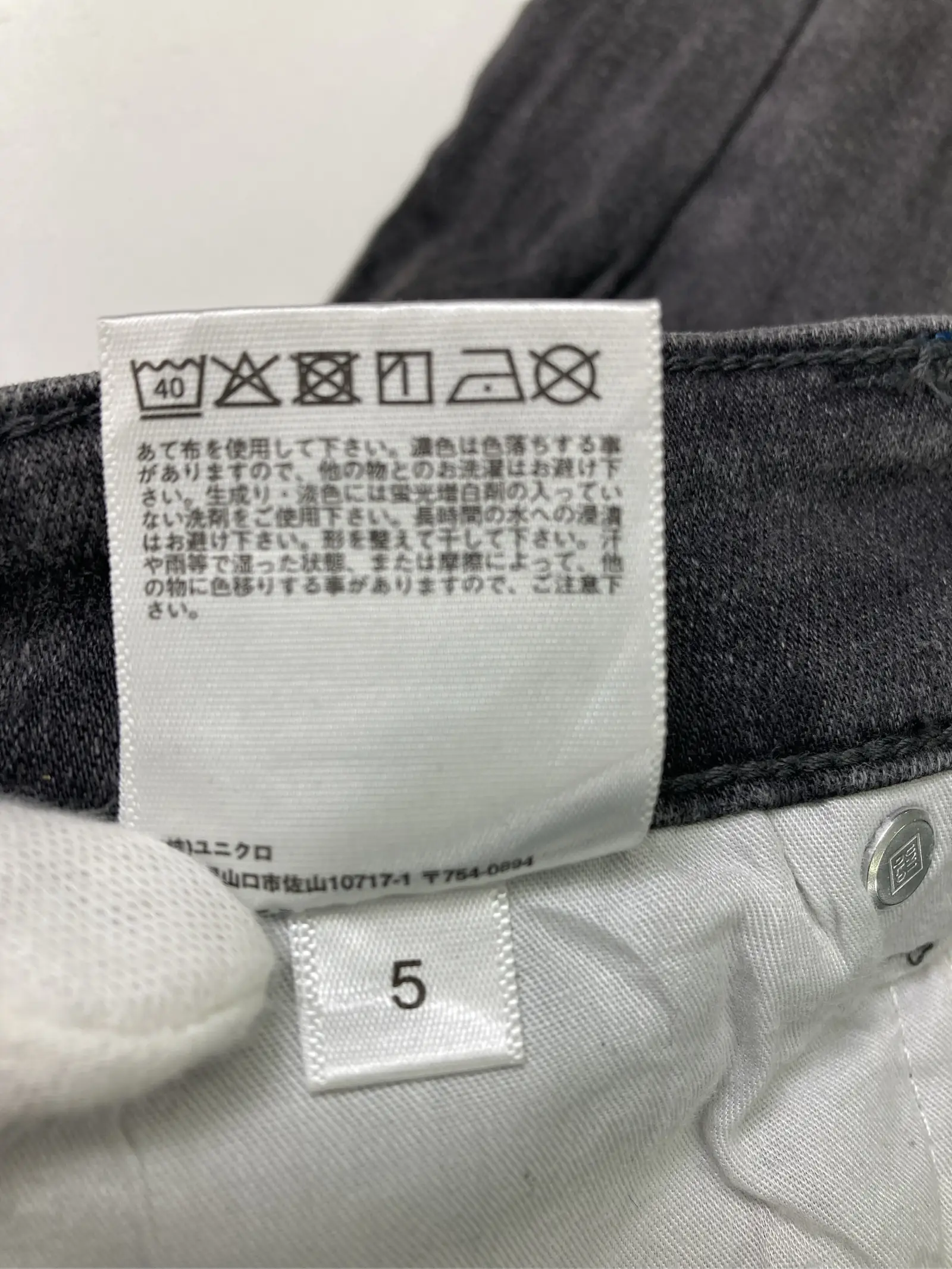 https://r2-worker.digdig.jp/product/3950a3c4-e4b4-40ad-923c-bae4de4b3c45/27d88842-7d1a-4c33-ac1e-eb629e2f657c