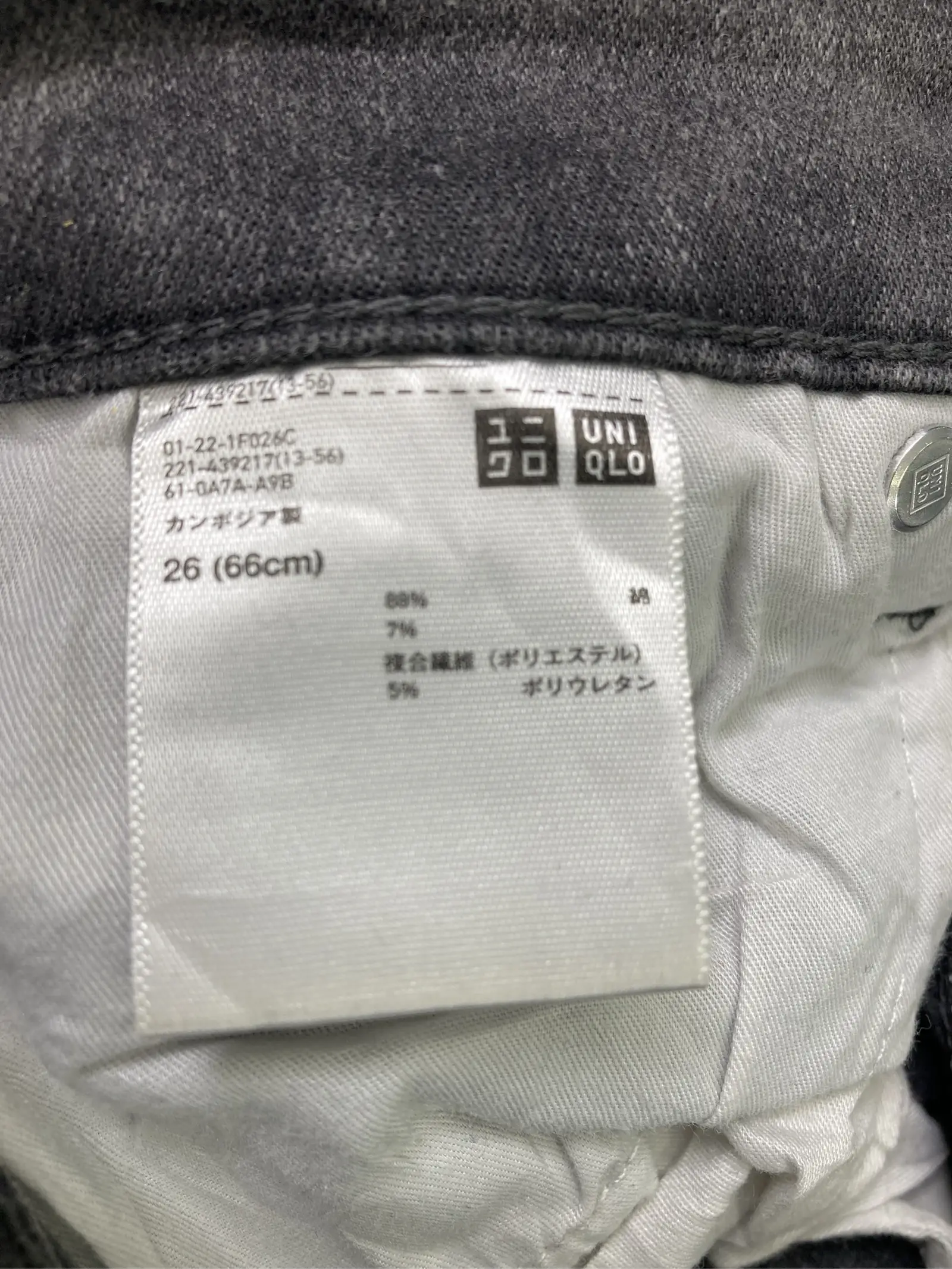 https://r2-worker.digdig.jp/product/3950a3c4-e4b4-40ad-923c-bae4de4b3c45/89c3b192-7653-404d-b22f-955672bacbcd