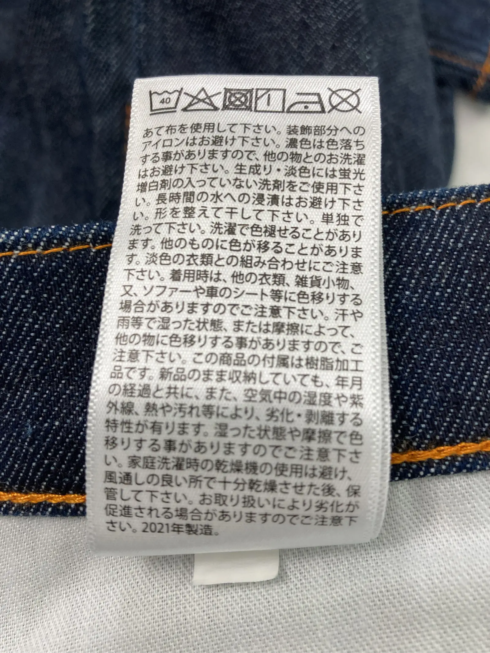 https://r2-worker.digdig.jp/product/3952b083-5d6f-476c-bd71-d25a7504734c/619c9b95-a013-4371-91ac-9dca93dd7d05