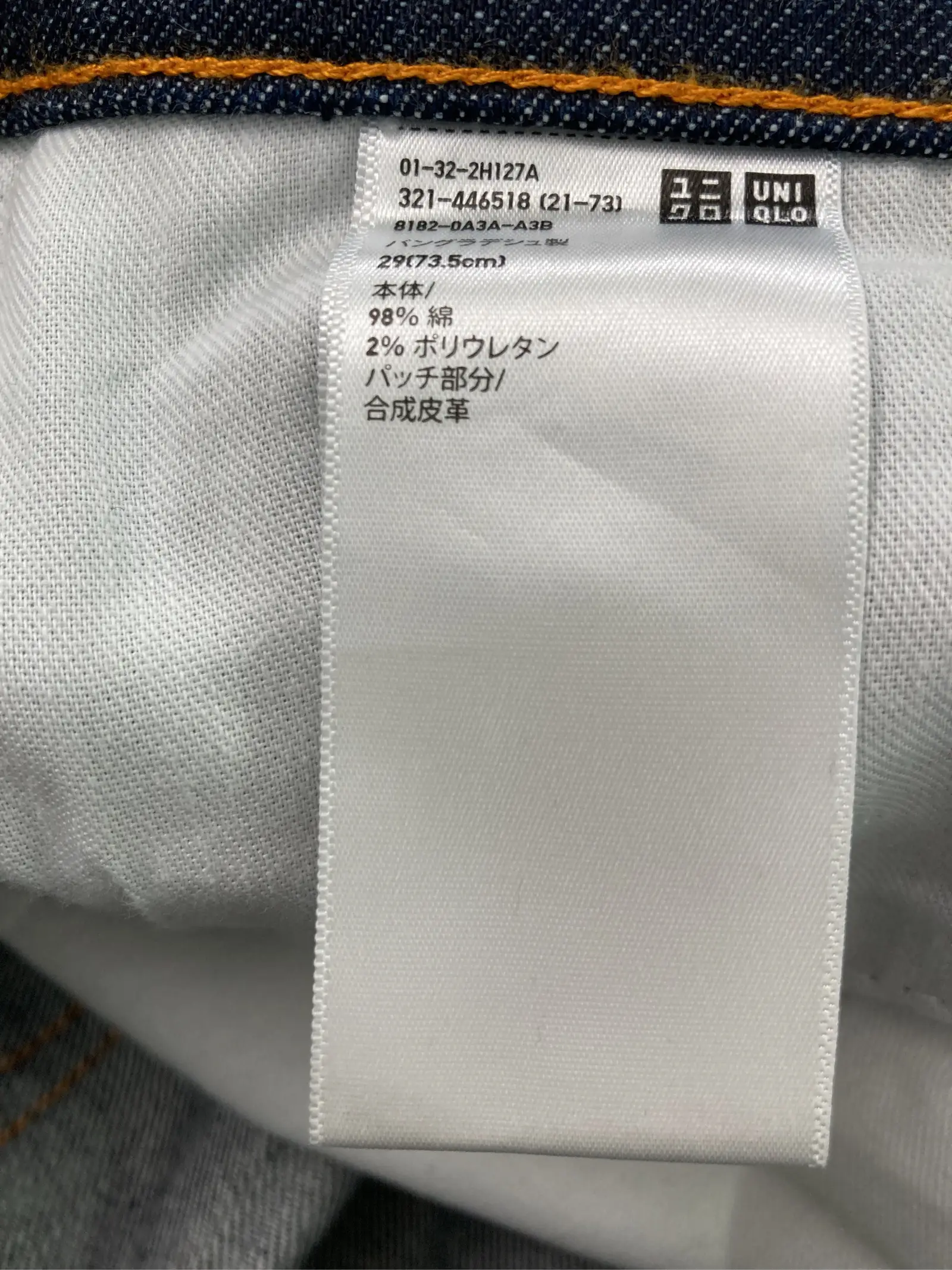 https://r2-worker.digdig.jp/product/3952b083-5d6f-476c-bd71-d25a7504734c/8273b58b-1358-4f57-9f25-d5ea4715380a