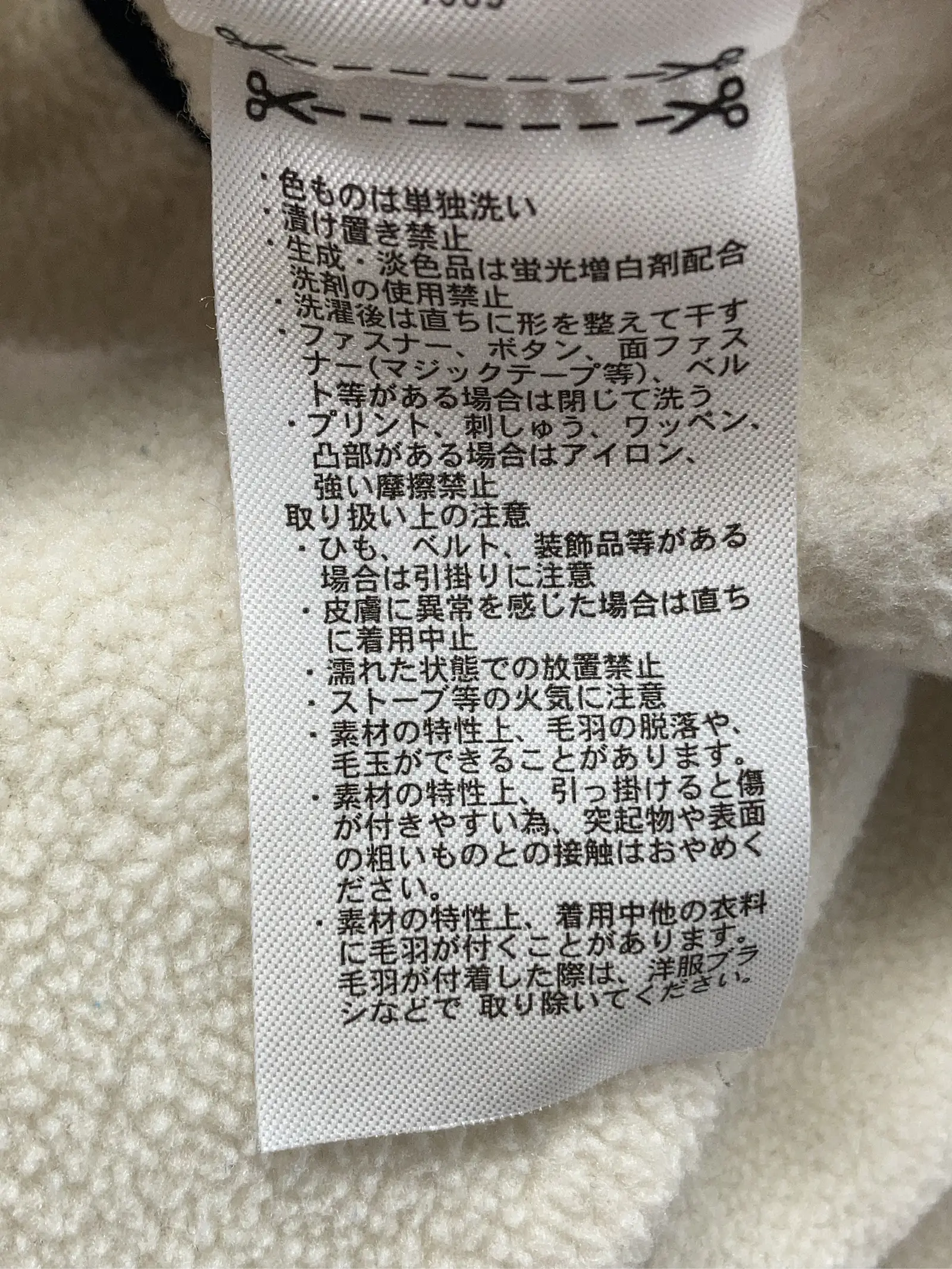 https://r2-worker.digdig.jp/product/395476b0-7ce6-463e-8feb-fa84ff0c9942/1c3778df-c3ca-47f4-9169-abe22b357f1c