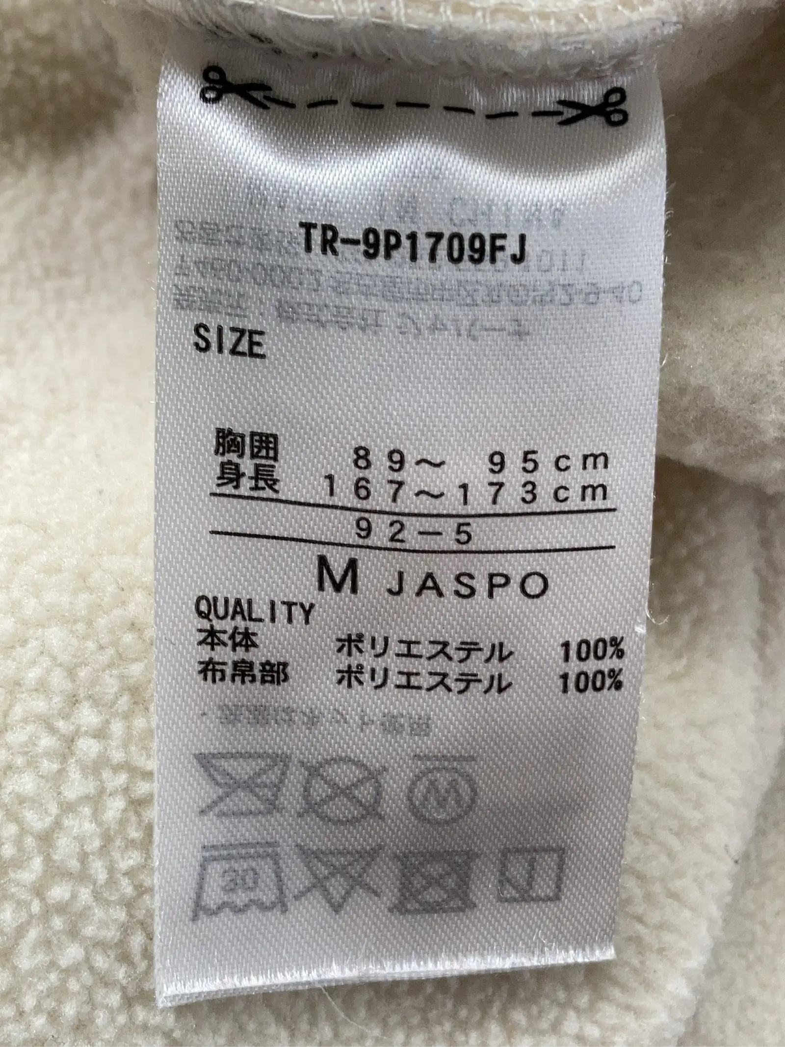https://r2-worker.digdig.jp/product/395476b0-7ce6-463e-8feb-fa84ff0c9942/868b46f3-54b0-44e8-926d-5603cbf58dc8