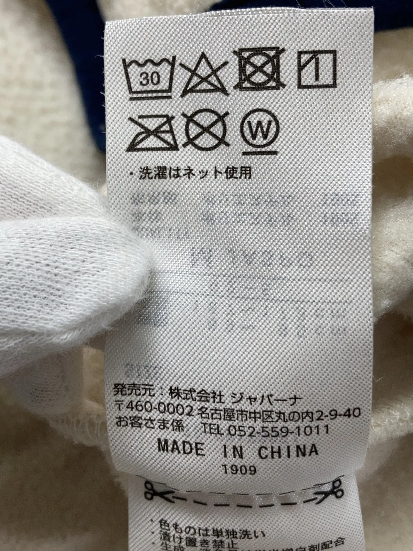 https://r2-worker.digdig.jp/product/395476b0-7ce6-463e-8feb-fa84ff0c9942/a80d61e9-2086-4099-a8be-49999c9e4380