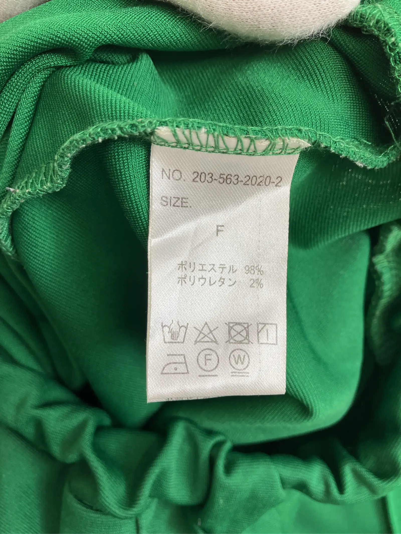 https://r2-worker.digdig.jp/product/3956c456-0ad9-4eb6-bc88-2697e44af645/2e6bd02e-a324-4430-947a-e7f2897c7bfb