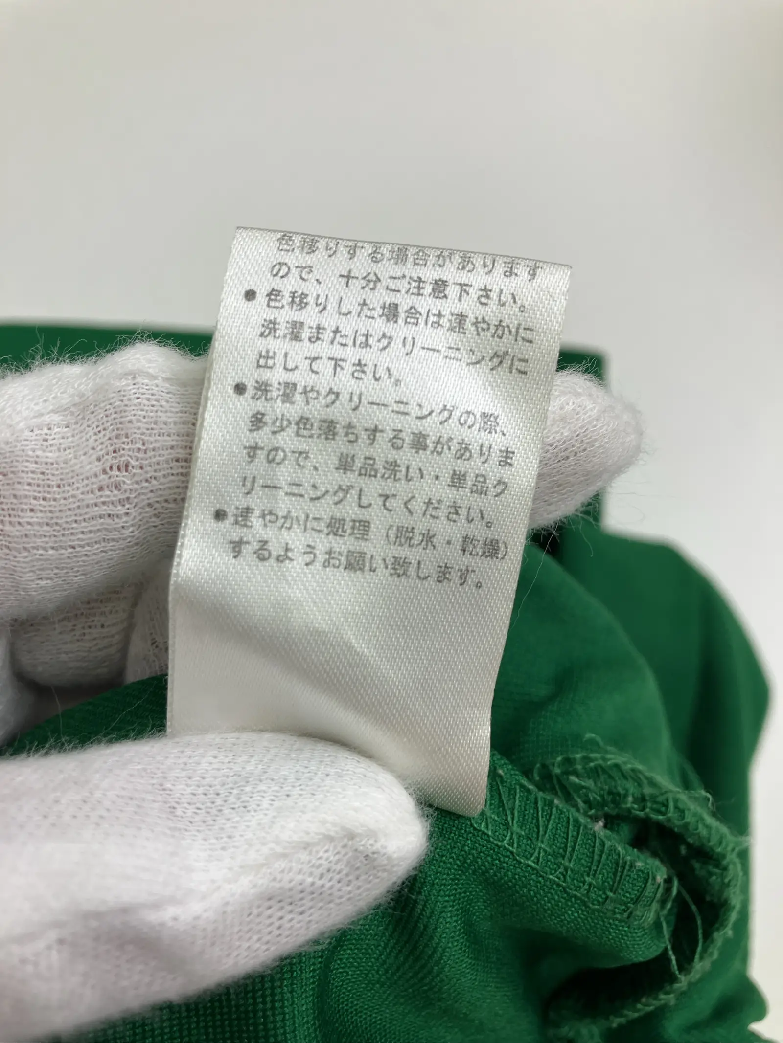 https://r2-worker.digdig.jp/product/3956c456-0ad9-4eb6-bc88-2697e44af645/60f827ed-5193-4703-a7f9-bc2add943592