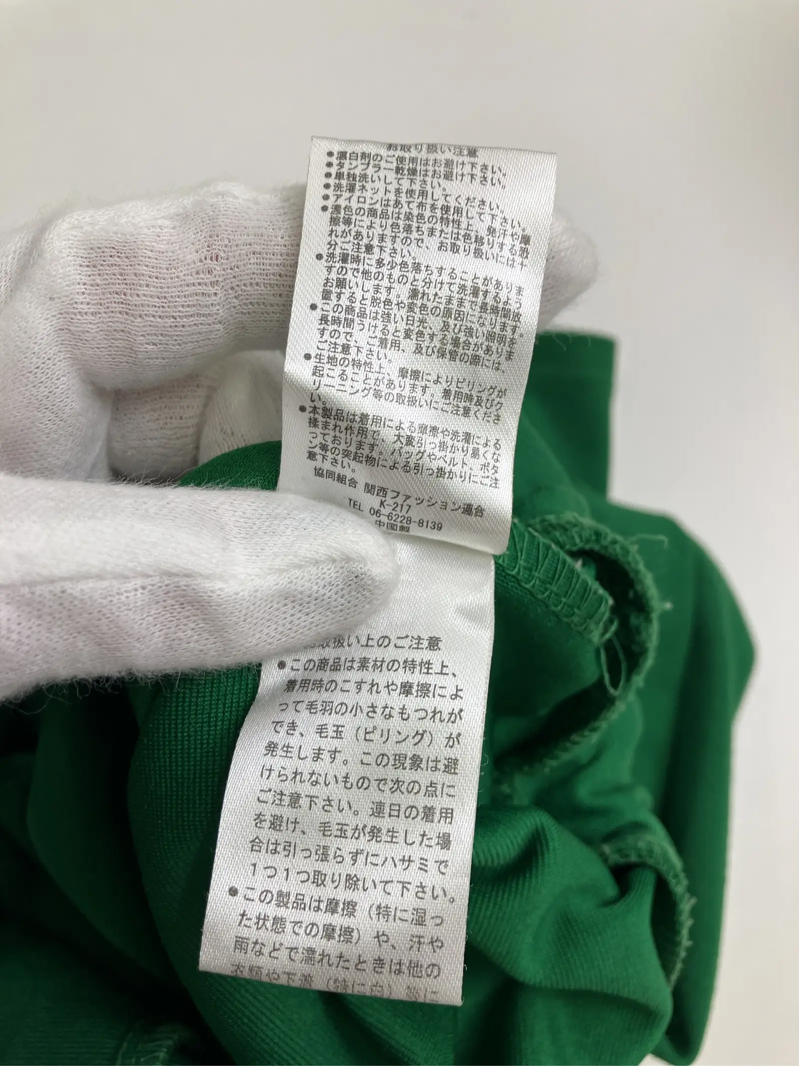 https://r2-worker.digdig.jp/product/3956c456-0ad9-4eb6-bc88-2697e44af645/92572101-329a-4c10-9310-15b3cb021c57