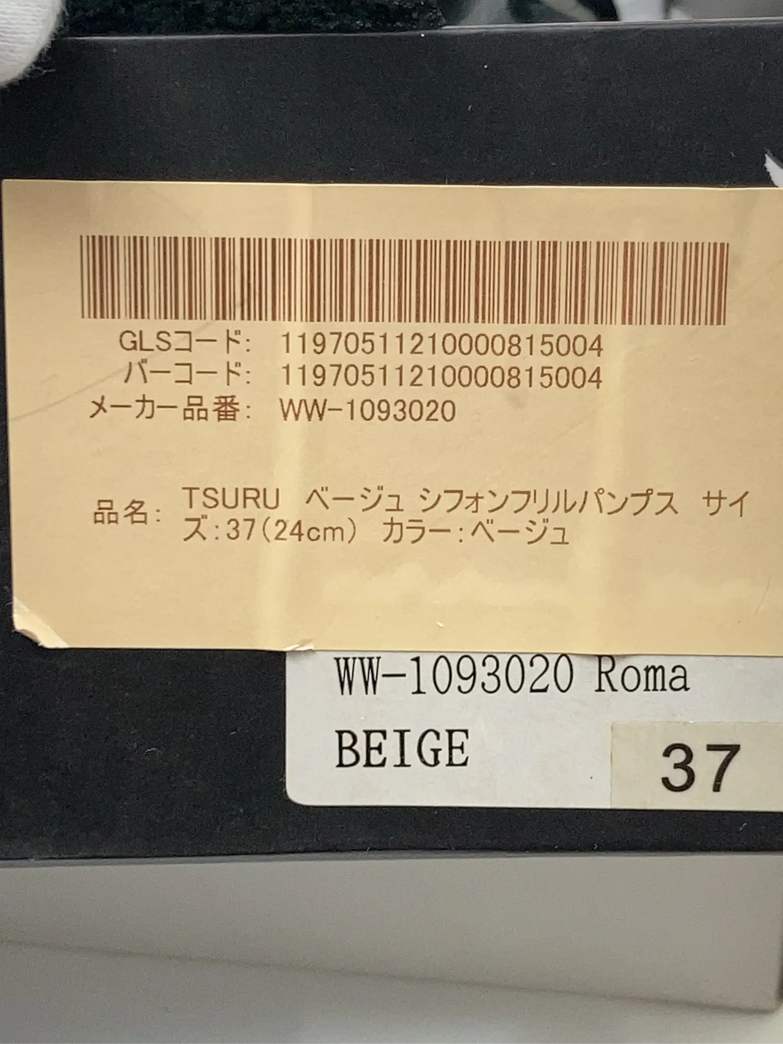 https://r2-worker.digdig.jp/product/3956e00d-2d27-4d6f-9229-ed6e4da8a760/918c6529-db0f-45f9-976d-b83940369570