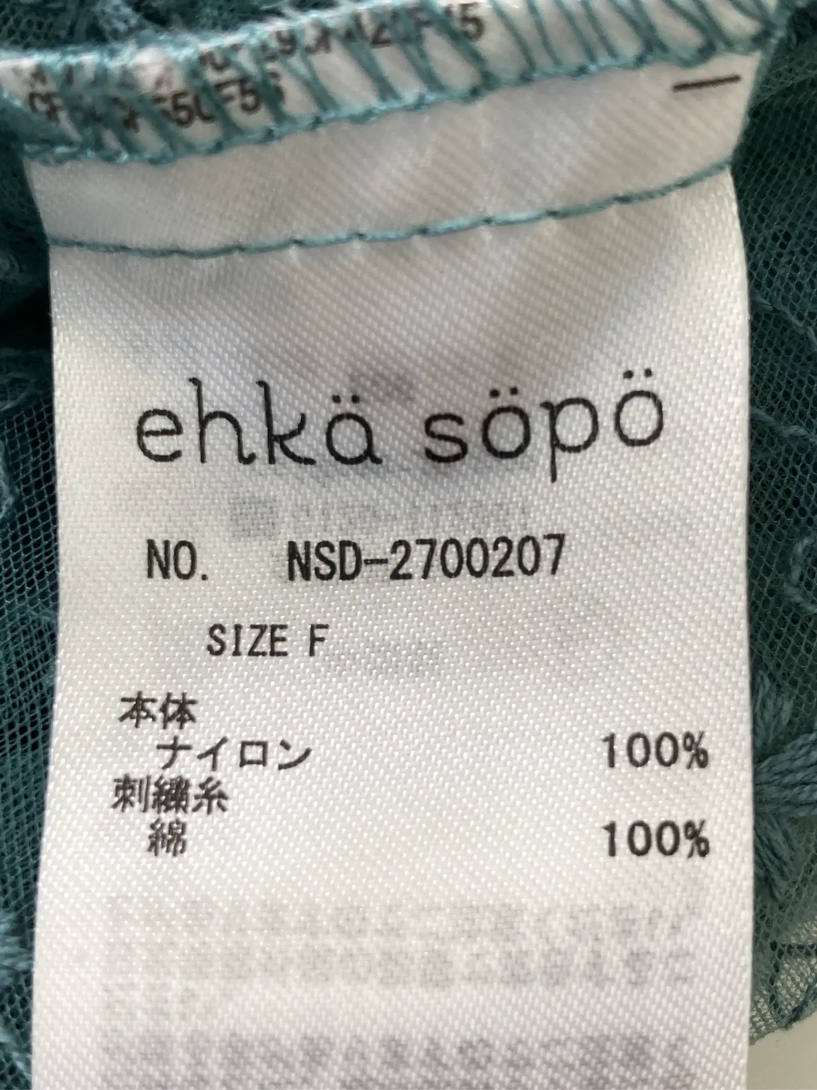 https://r2-worker.digdig.jp/product/395779f5-88ca-4095-b18c-d1852667775e/31e8ad0e-c961-4fa7-bbf9-6cd3df31442f