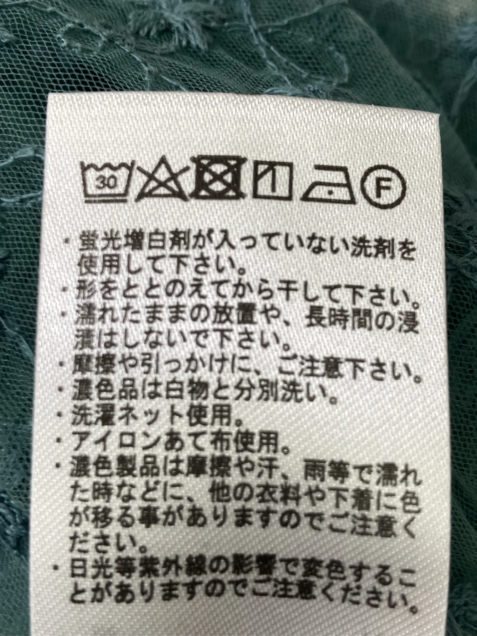 https://r2-worker.digdig.jp/product/395779f5-88ca-4095-b18c-d1852667775e/9c3823cd-74a8-47ed-9f0c-e2a9a33cb20f
