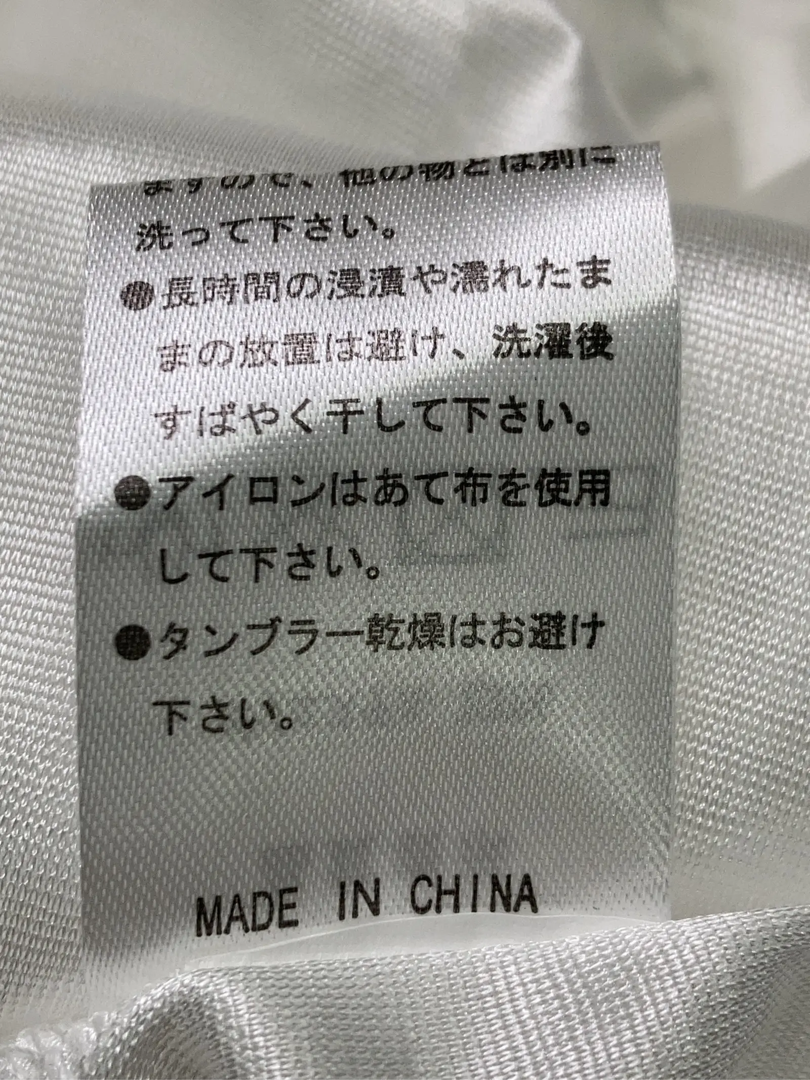https://r2-worker.digdig.jp/product/39587871-f1d8-4386-8210-a3948873fb02/8f949a82-2d93-49ff-918b-9b7f8dded6a0