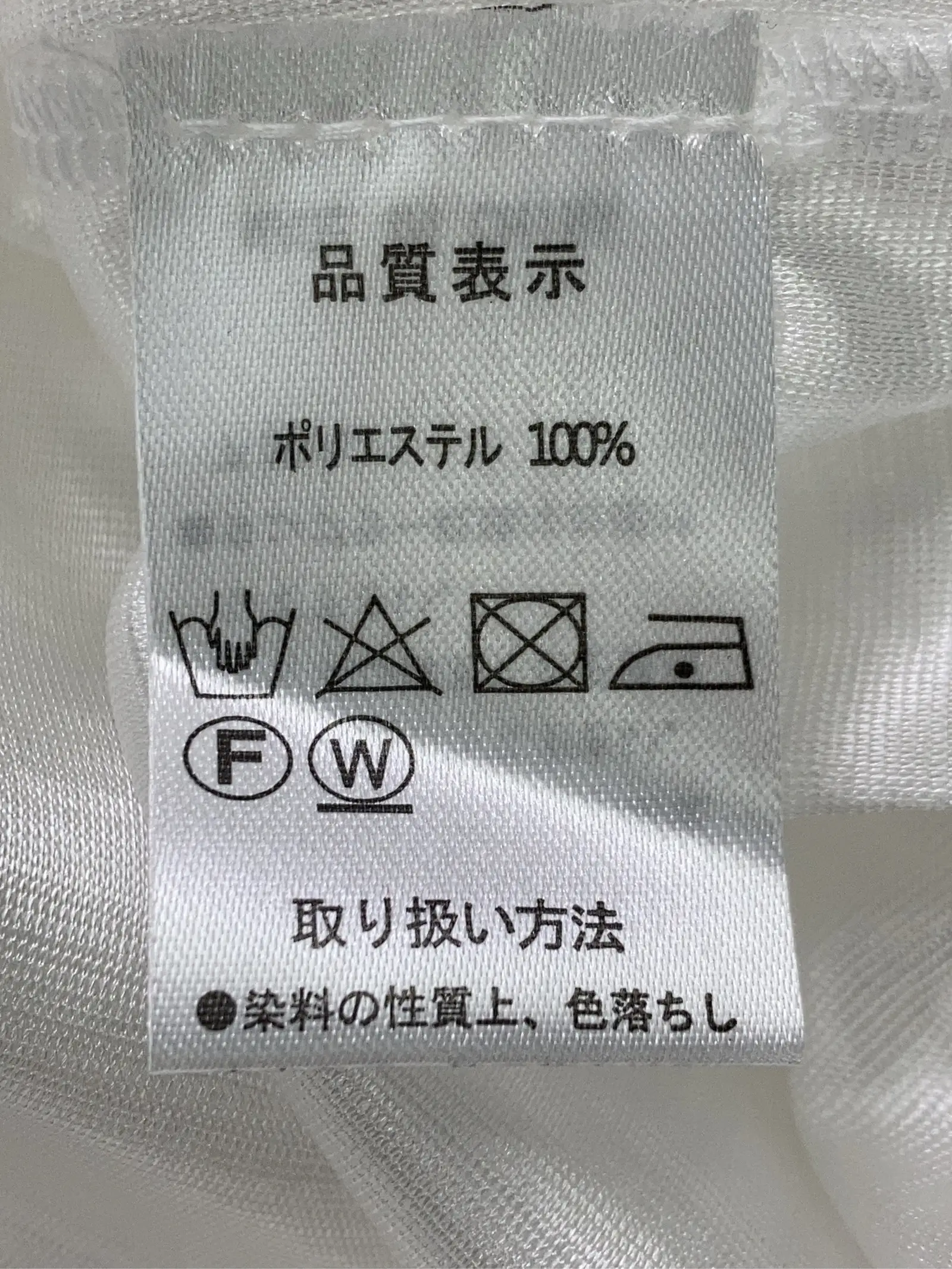 https://r2-worker.digdig.jp/product/39587871-f1d8-4386-8210-a3948873fb02/c1afa003-0046-4bb2-8cbd-6a235116c66e