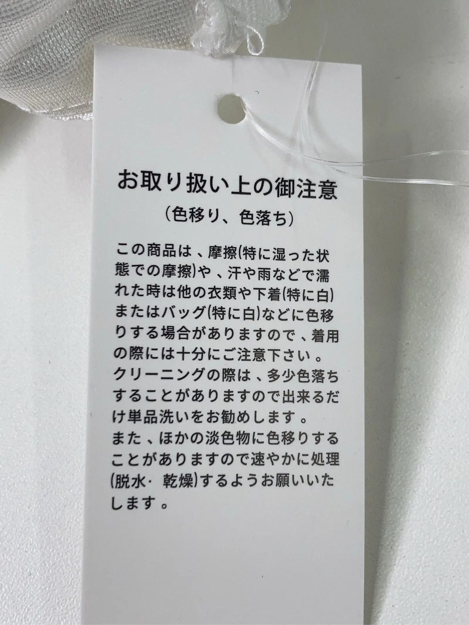 https://r2-worker.digdig.jp/product/39587871-f1d8-4386-8210-a3948873fb02/c3e381c0-9cc7-4c9d-961b-6cfd9c50021d
