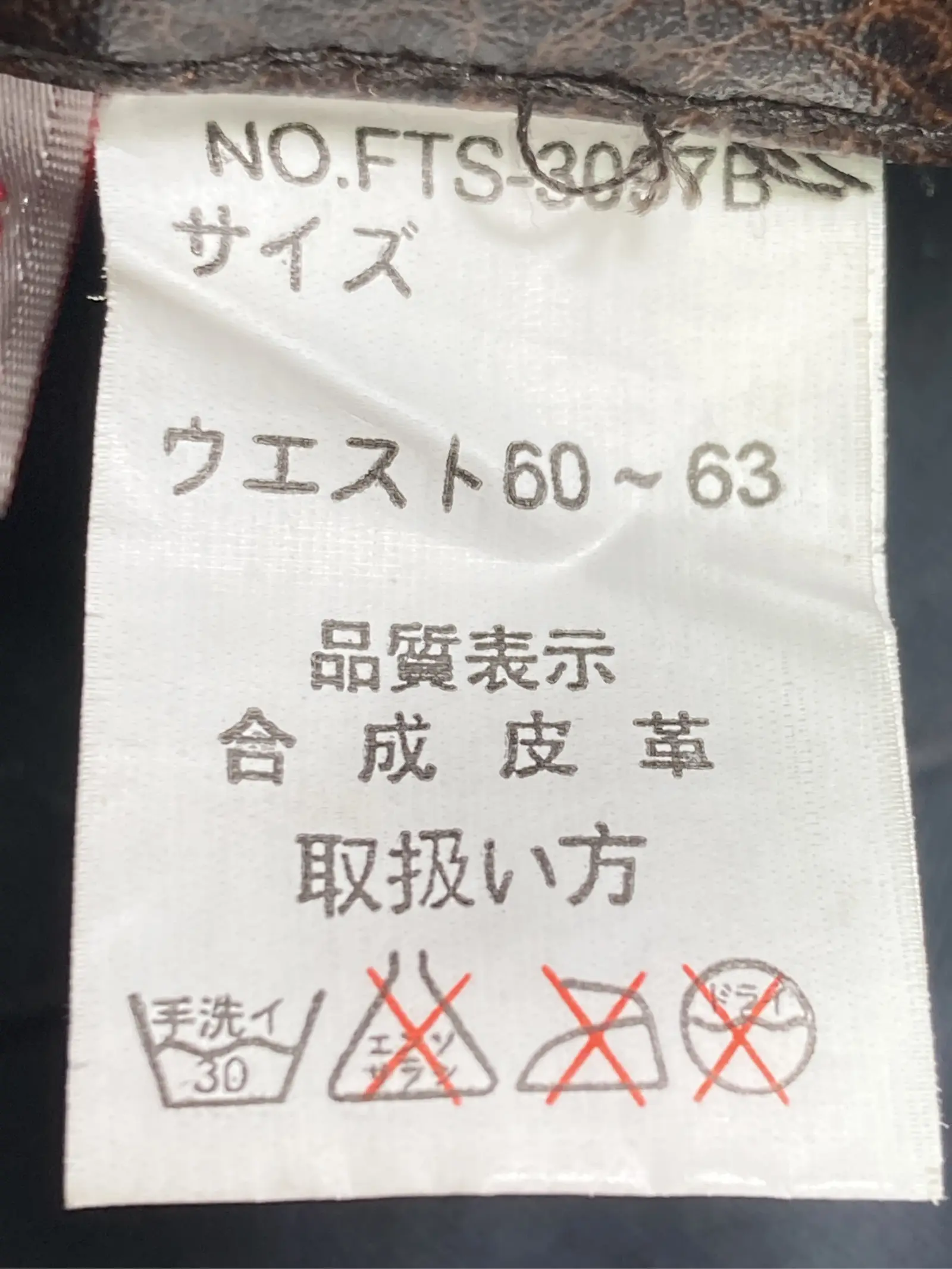 https://r2-worker.digdig.jp/product/395951ad-b954-4fc5-be45-e5cbb6b5e41f/407074d7-75cf-425b-9a63-8acd88d0a9e2
