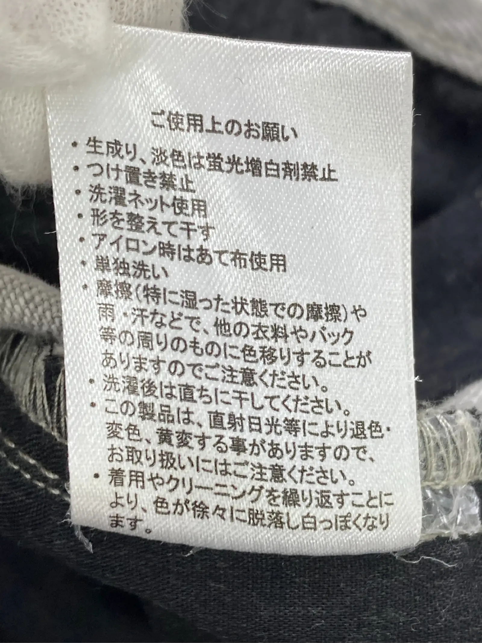 https://r2-worker.digdig.jp/product/39595a6f-7a0c-4d58-bdc0-3f3650ea8b5f/0bf82650-3f07-4c16-85ca-44b1656ba194