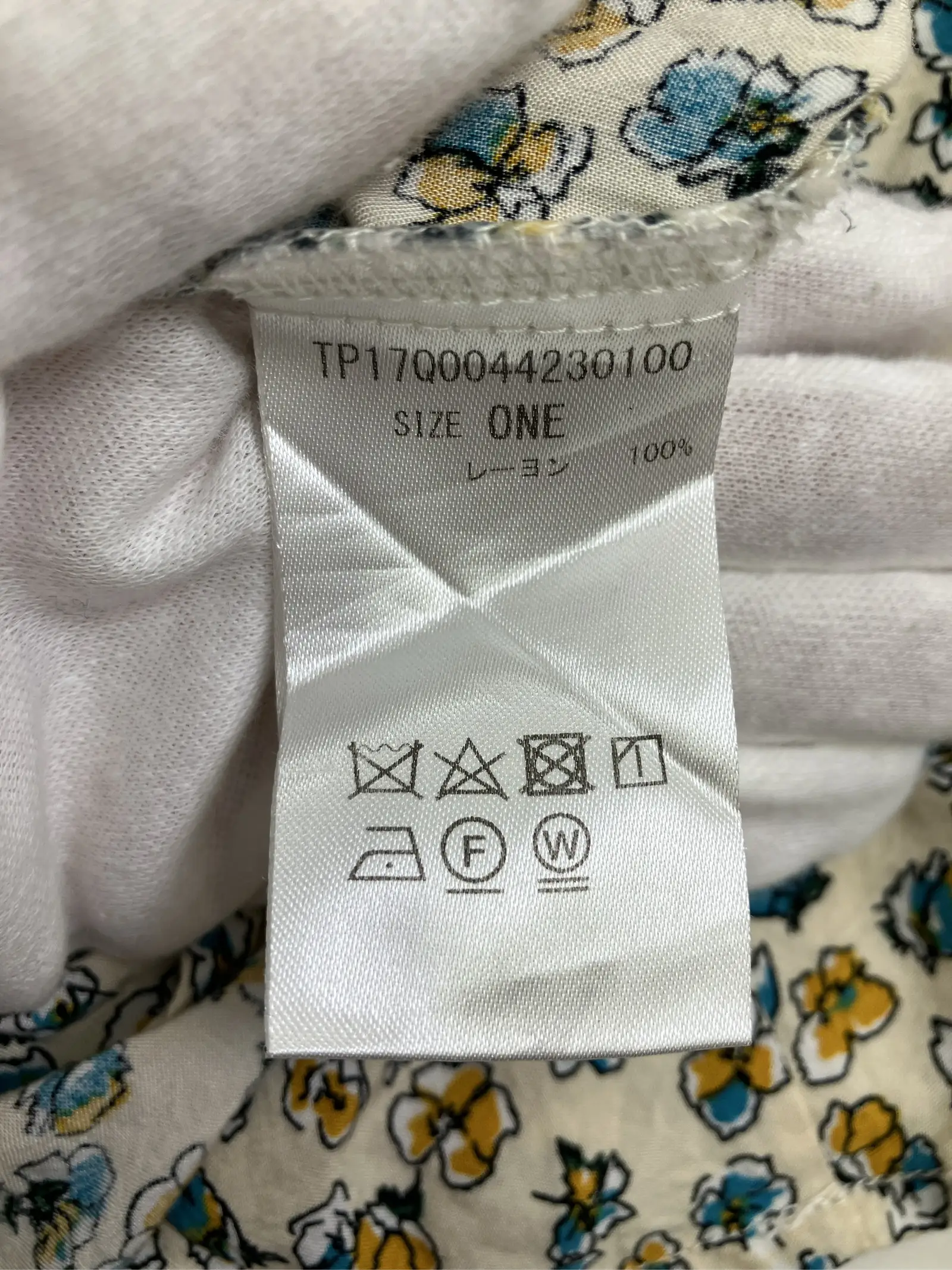 https://r2-worker.digdig.jp/product/3959af80-7368-4eb7-a6a7-c08a9ace047e/3efa5c26-7765-4c77-8b70-0278256a01d0