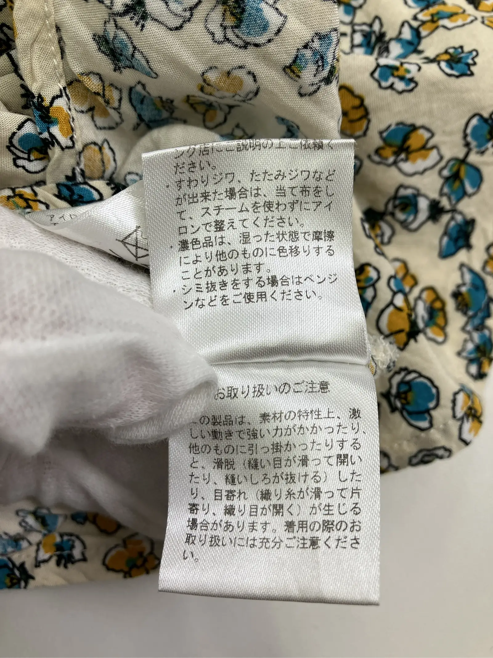 https://r2-worker.digdig.jp/product/3959af80-7368-4eb7-a6a7-c08a9ace047e/77e46653-d1a1-4b62-85b8-82cf4d5d2aa9